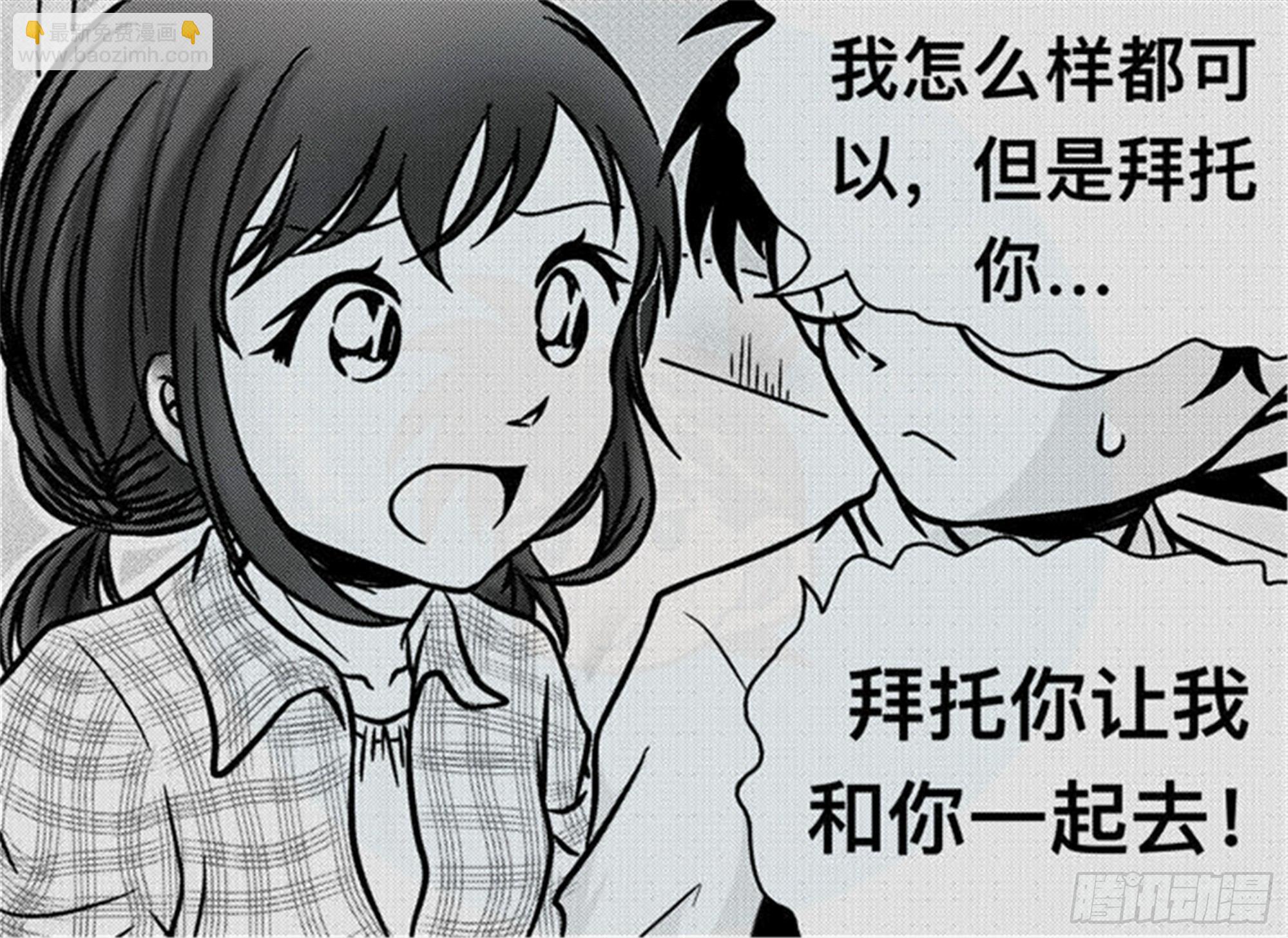 轮回篇（14）1