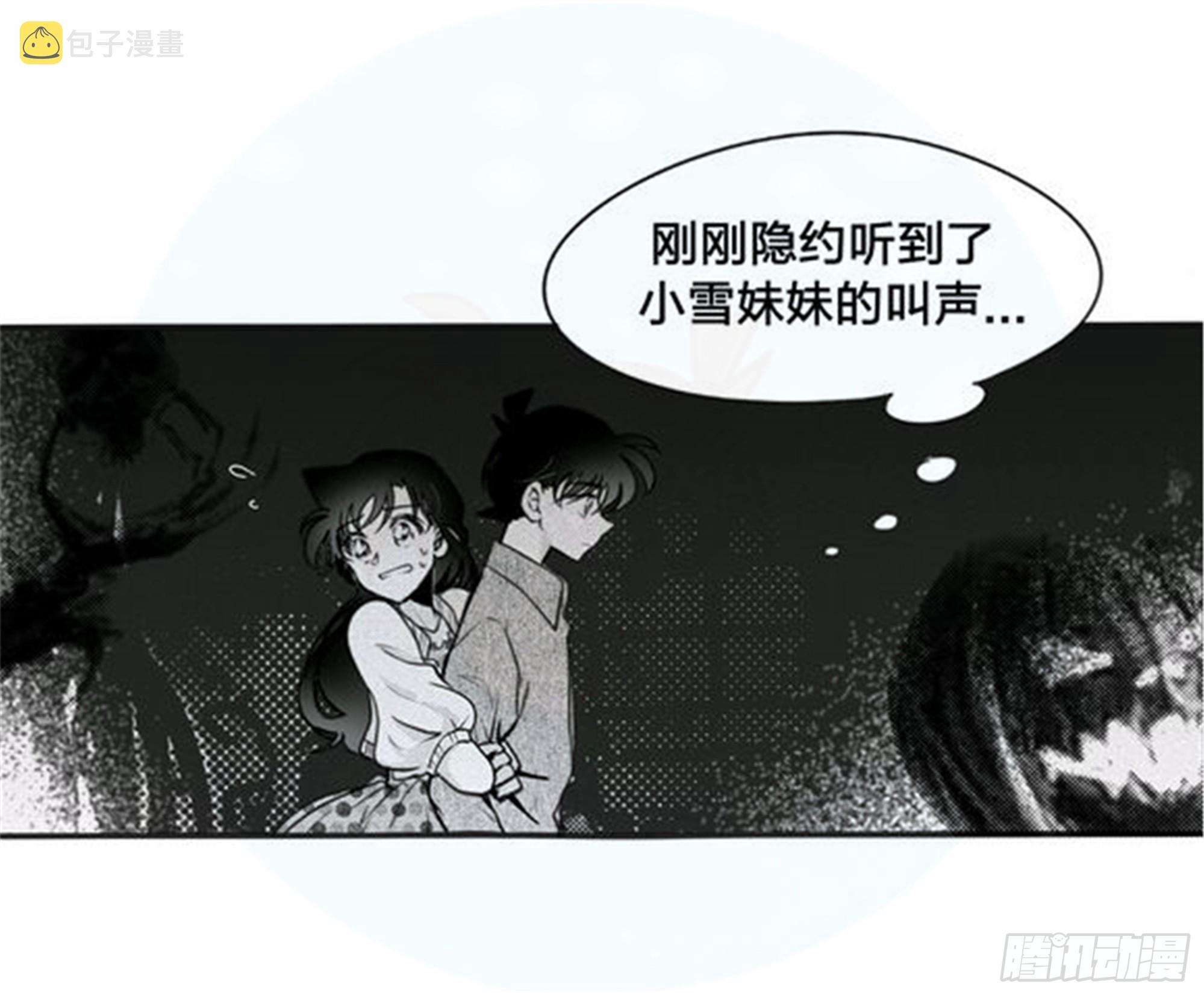 始点篇 (18)3
