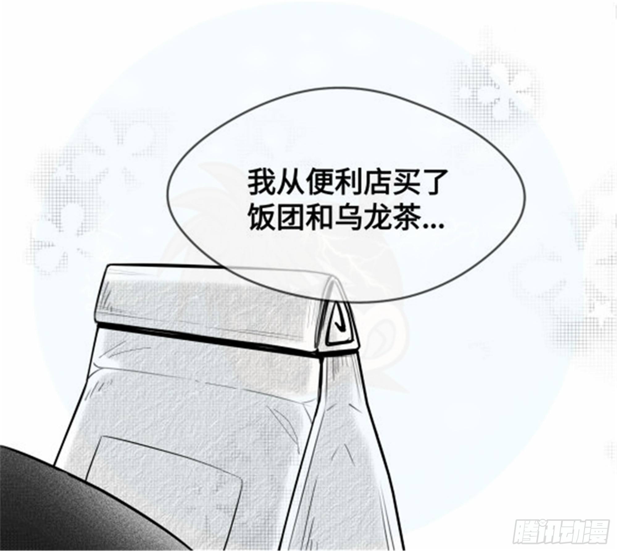 重生篇 (6)10