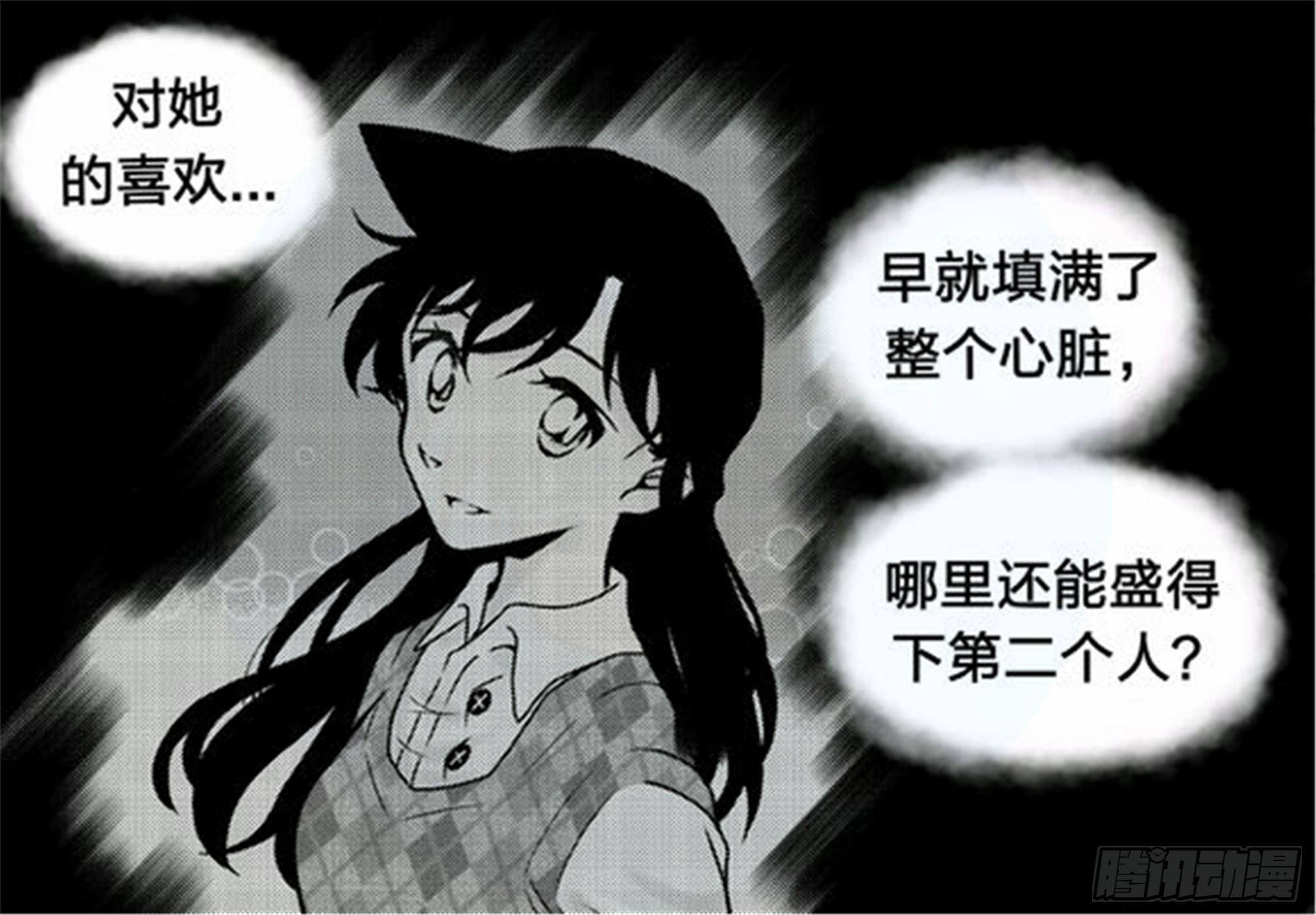 抉择篇（2）14