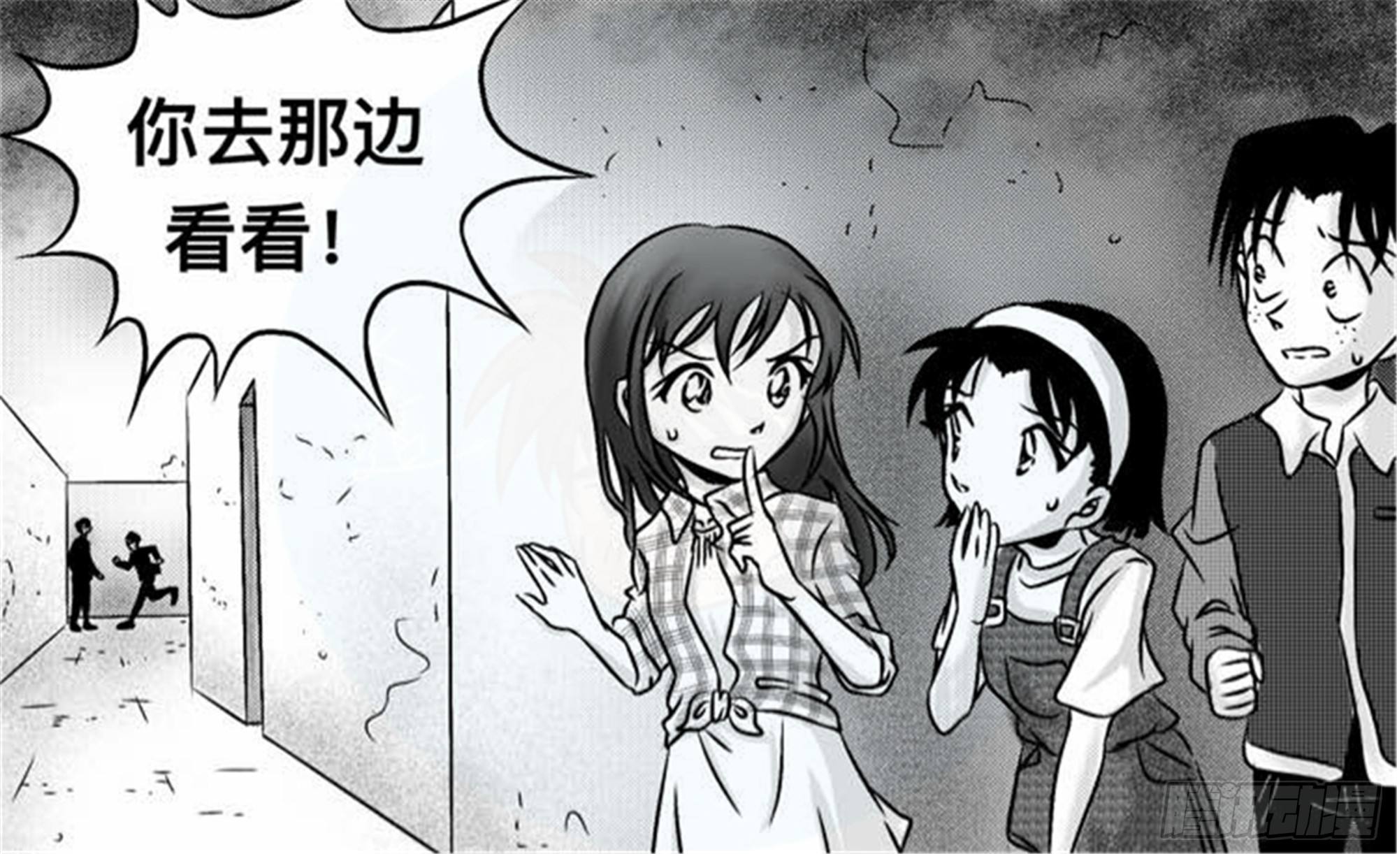 轮回篇（11）5