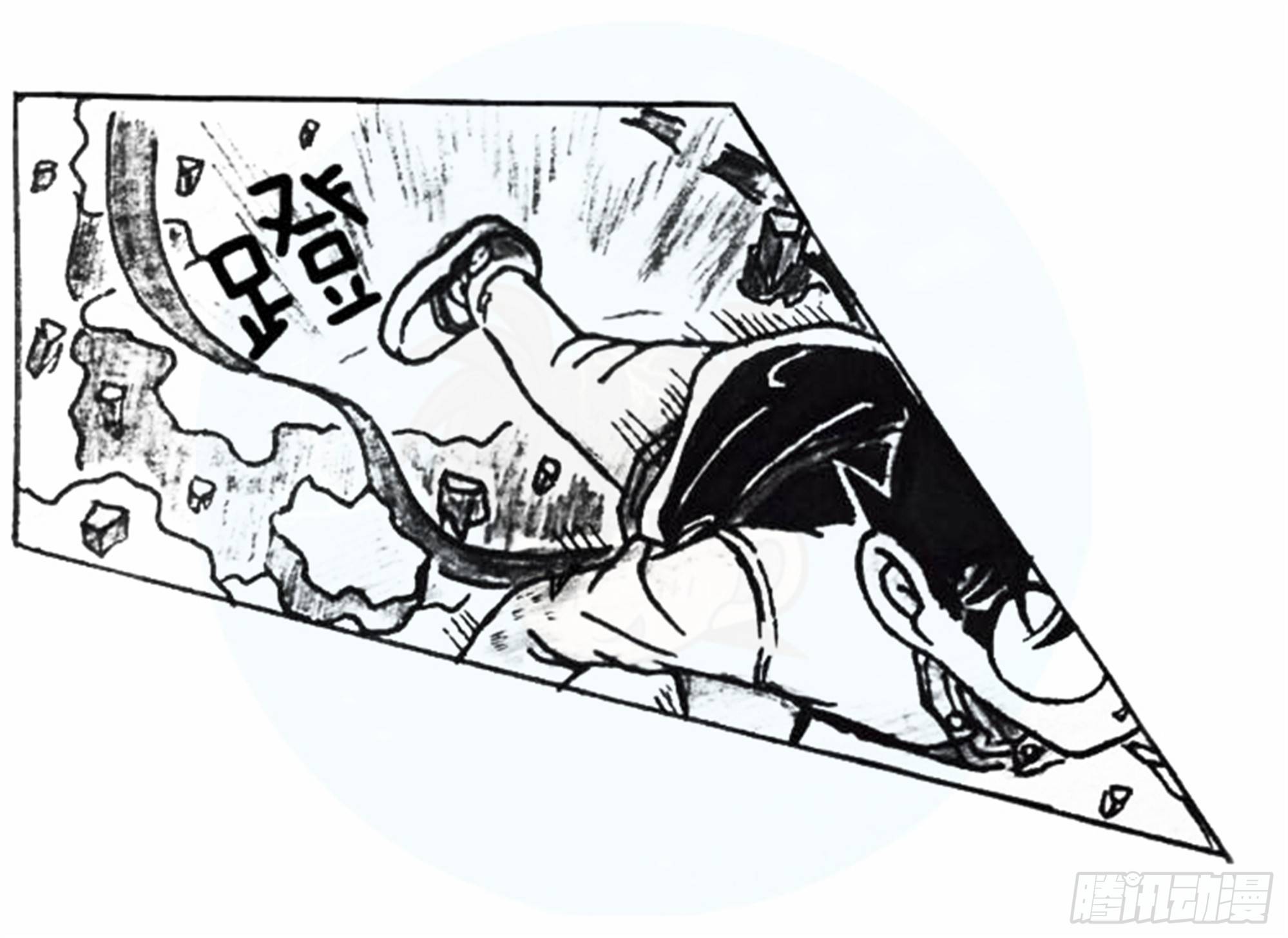 沉沦篇（9）14
