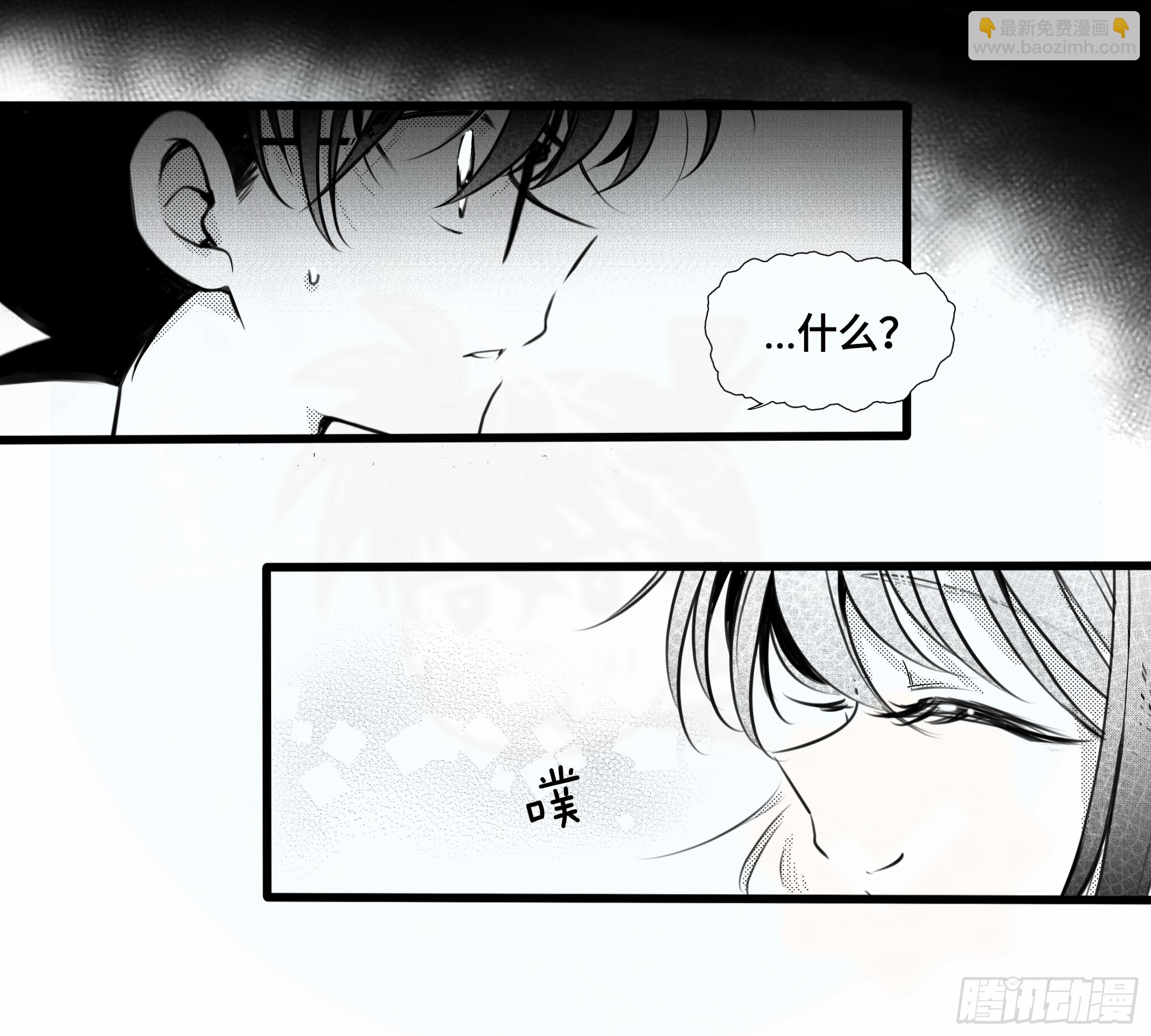 重生篇（31）1