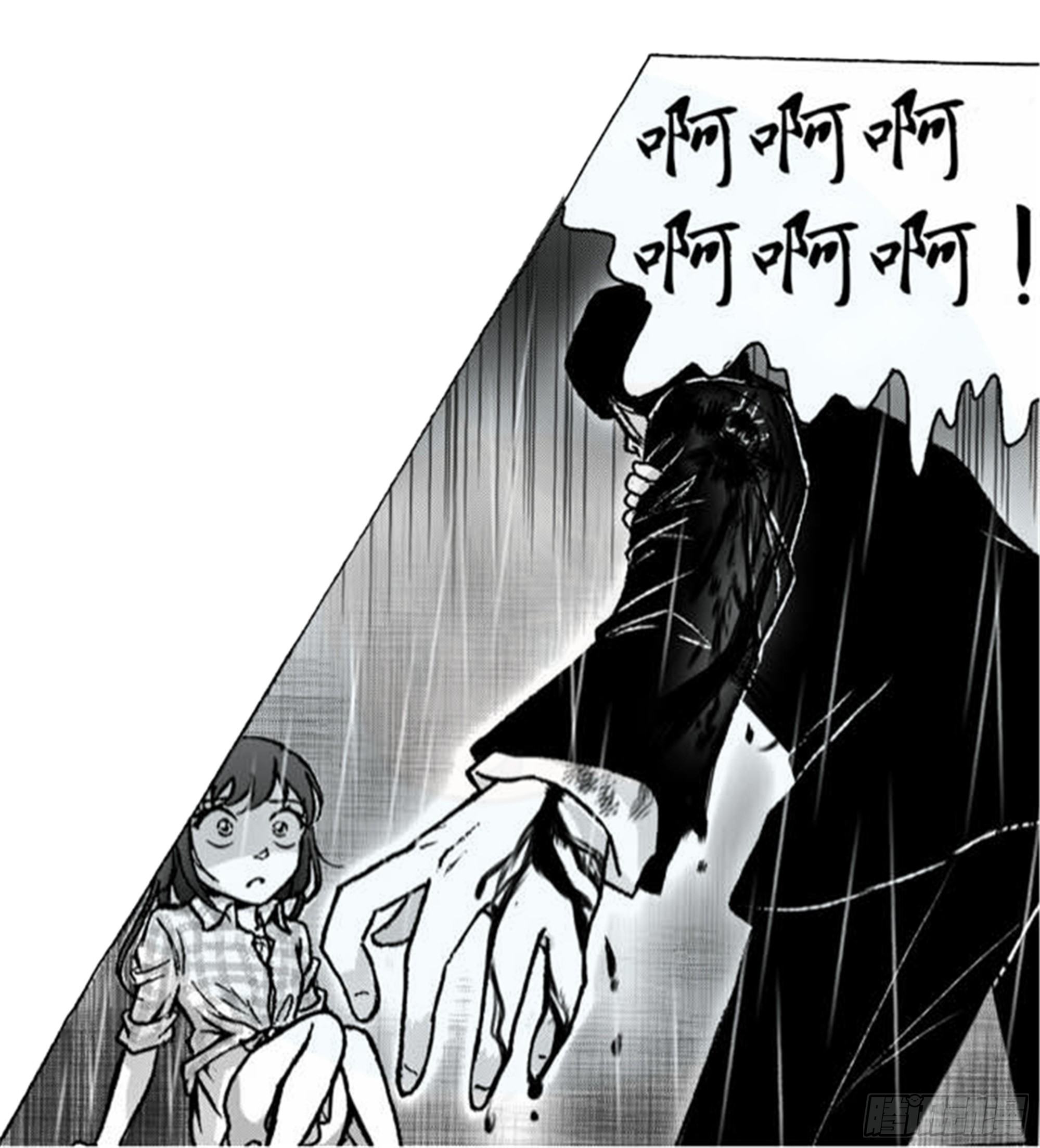 离歌篇（3）17