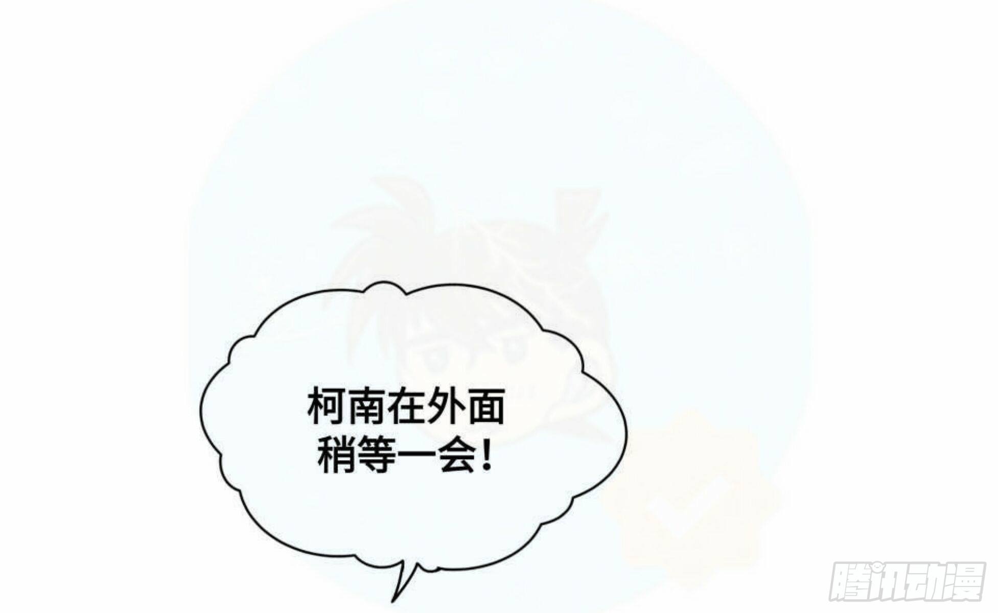 重生篇（20）6