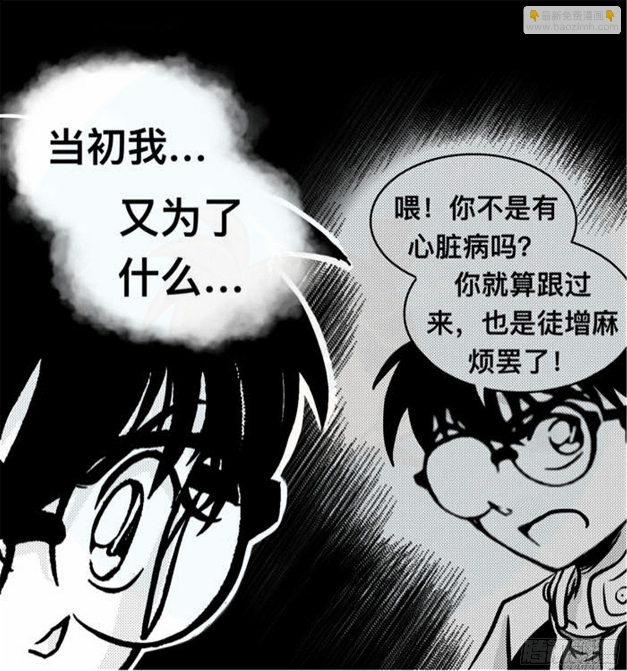 轮回篇（13）20