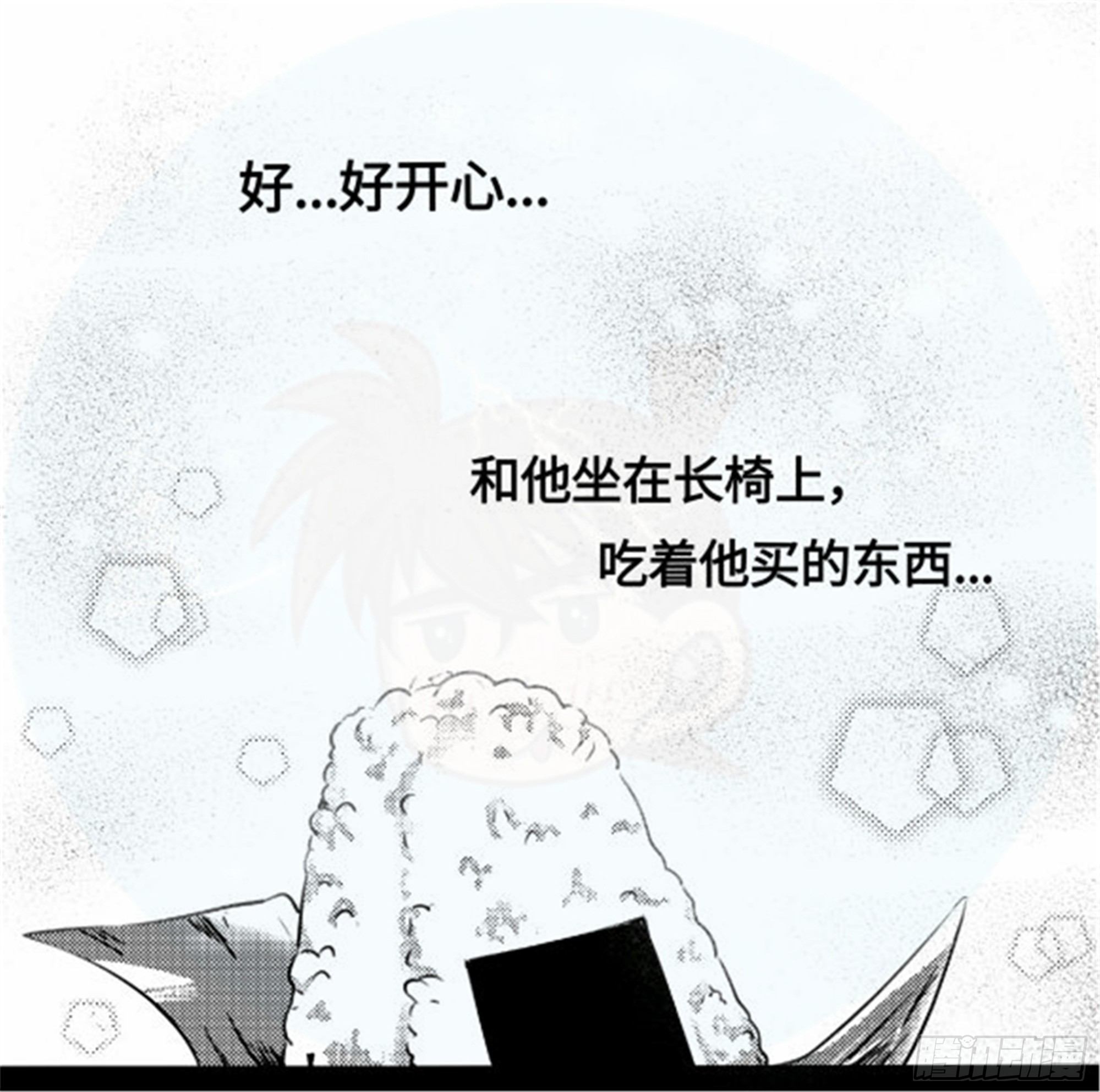 重生篇 (6)13