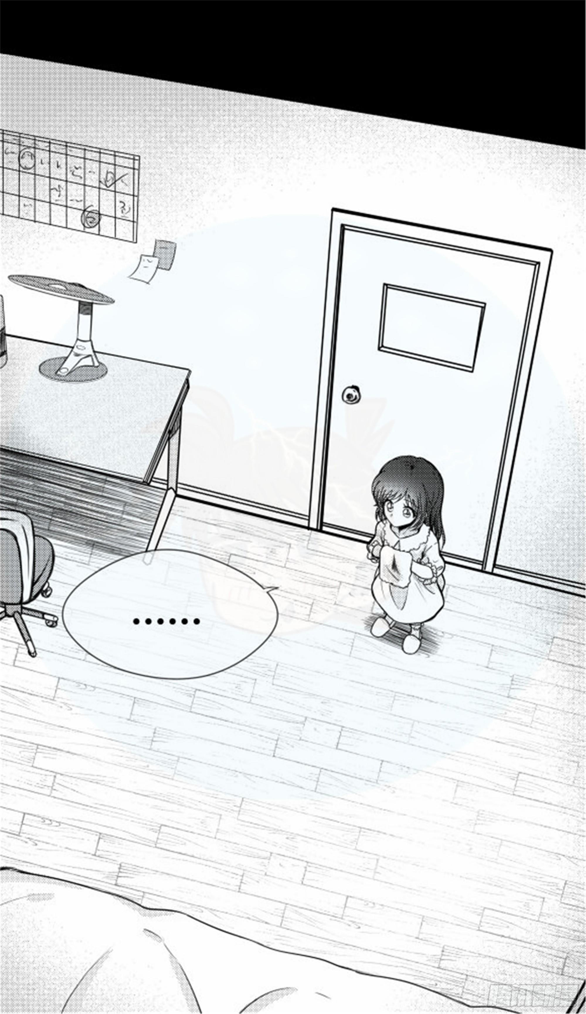 重生篇 (10)6