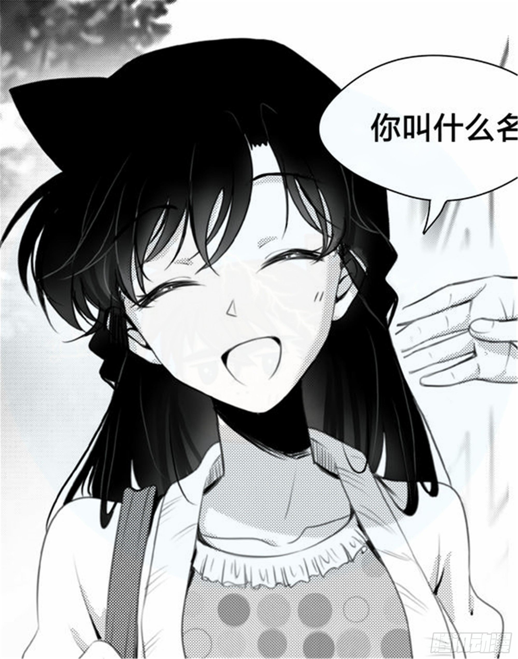 始点篇 (4)17