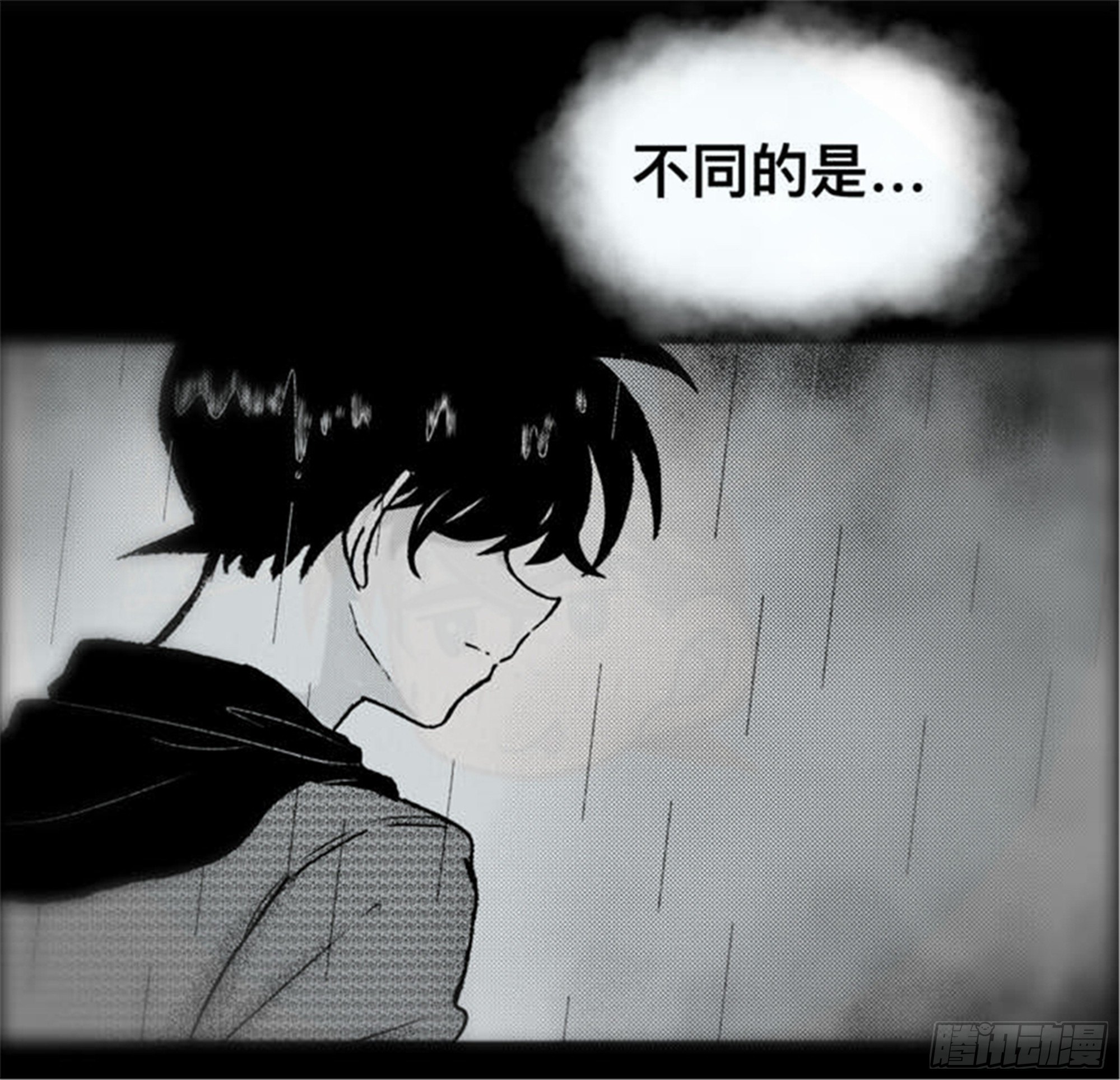 离歌篇（1）25