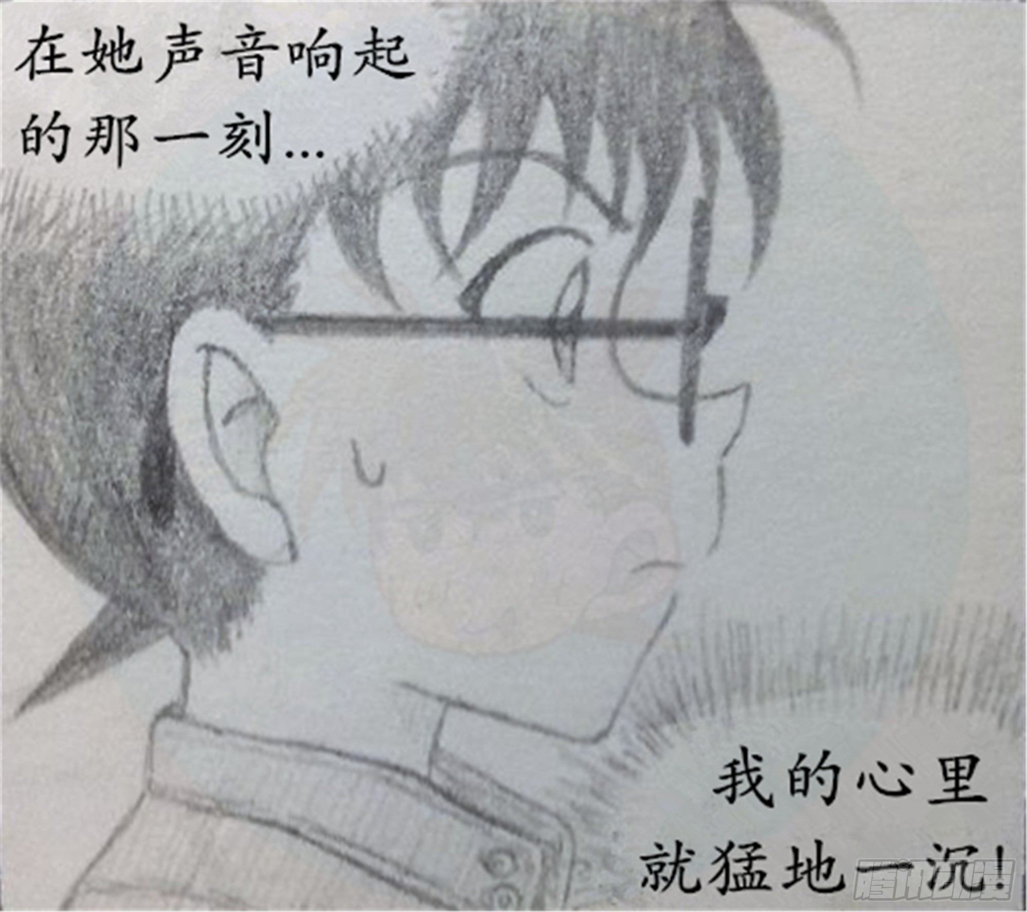 假象篇（1）20