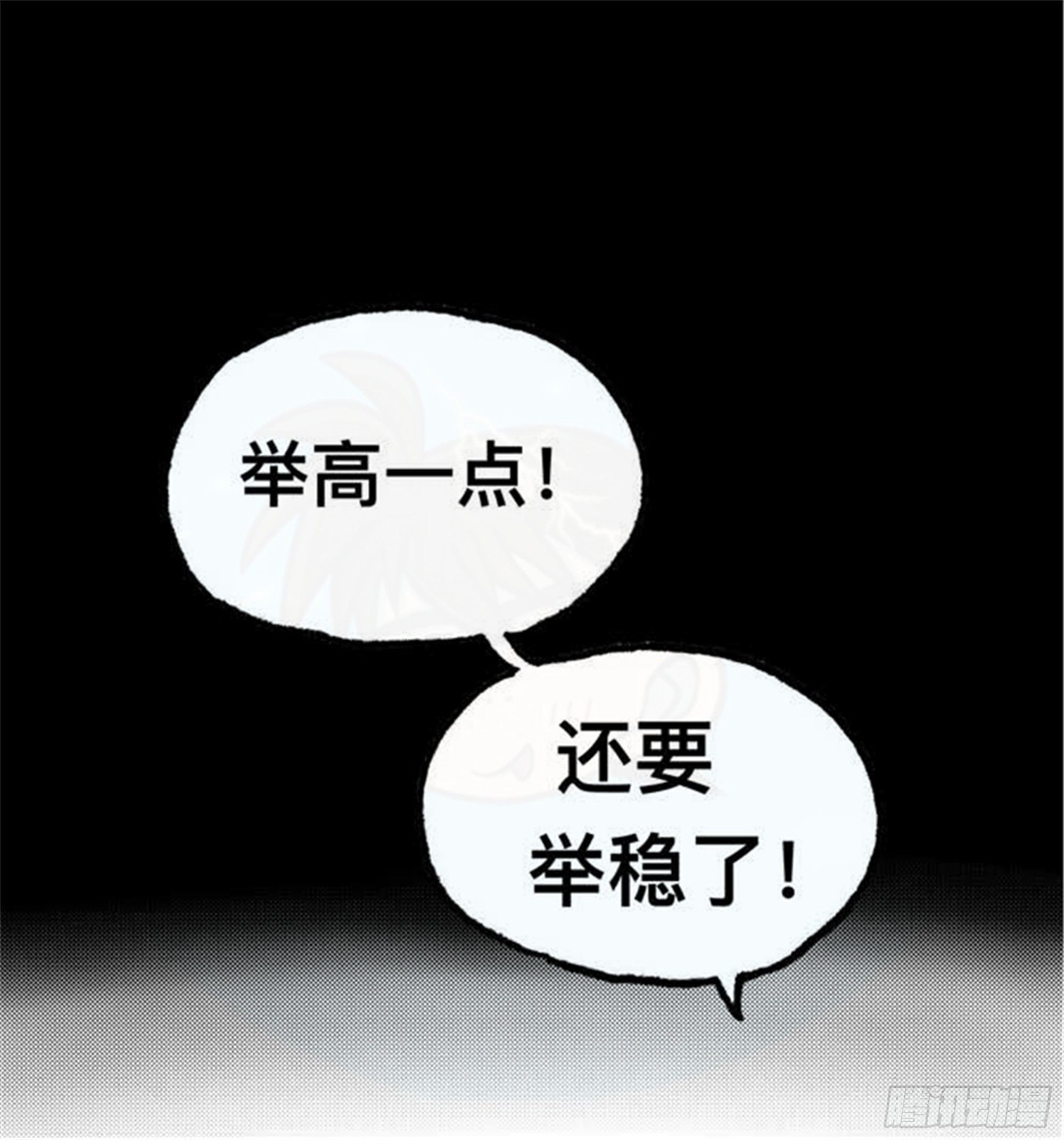 抉择篇（1）20