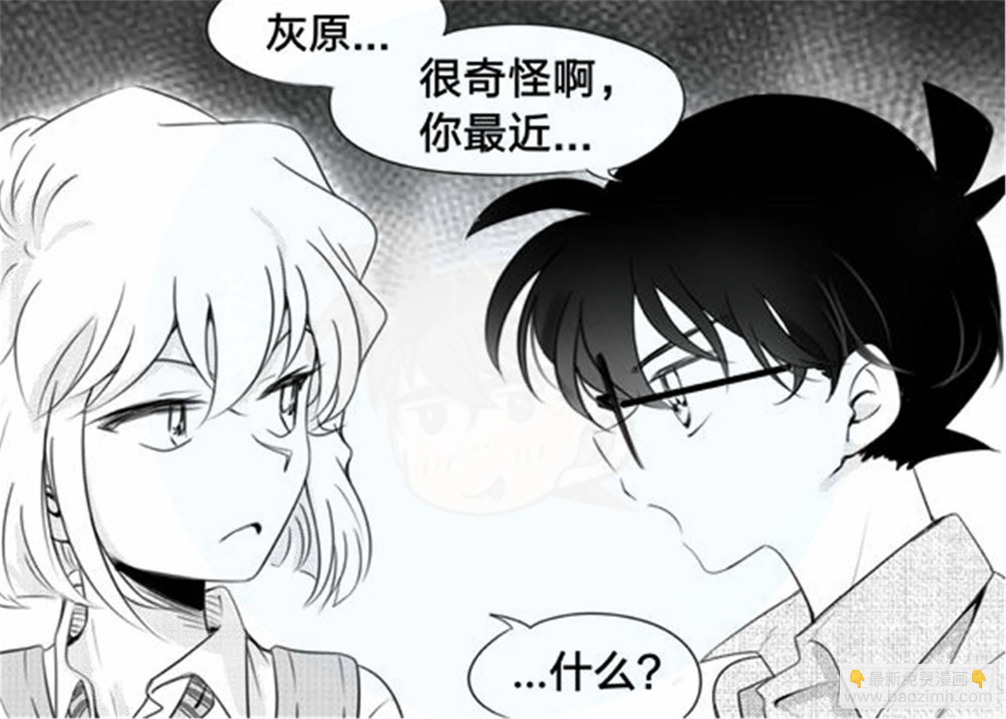 始点篇 (8)【521加更】10
