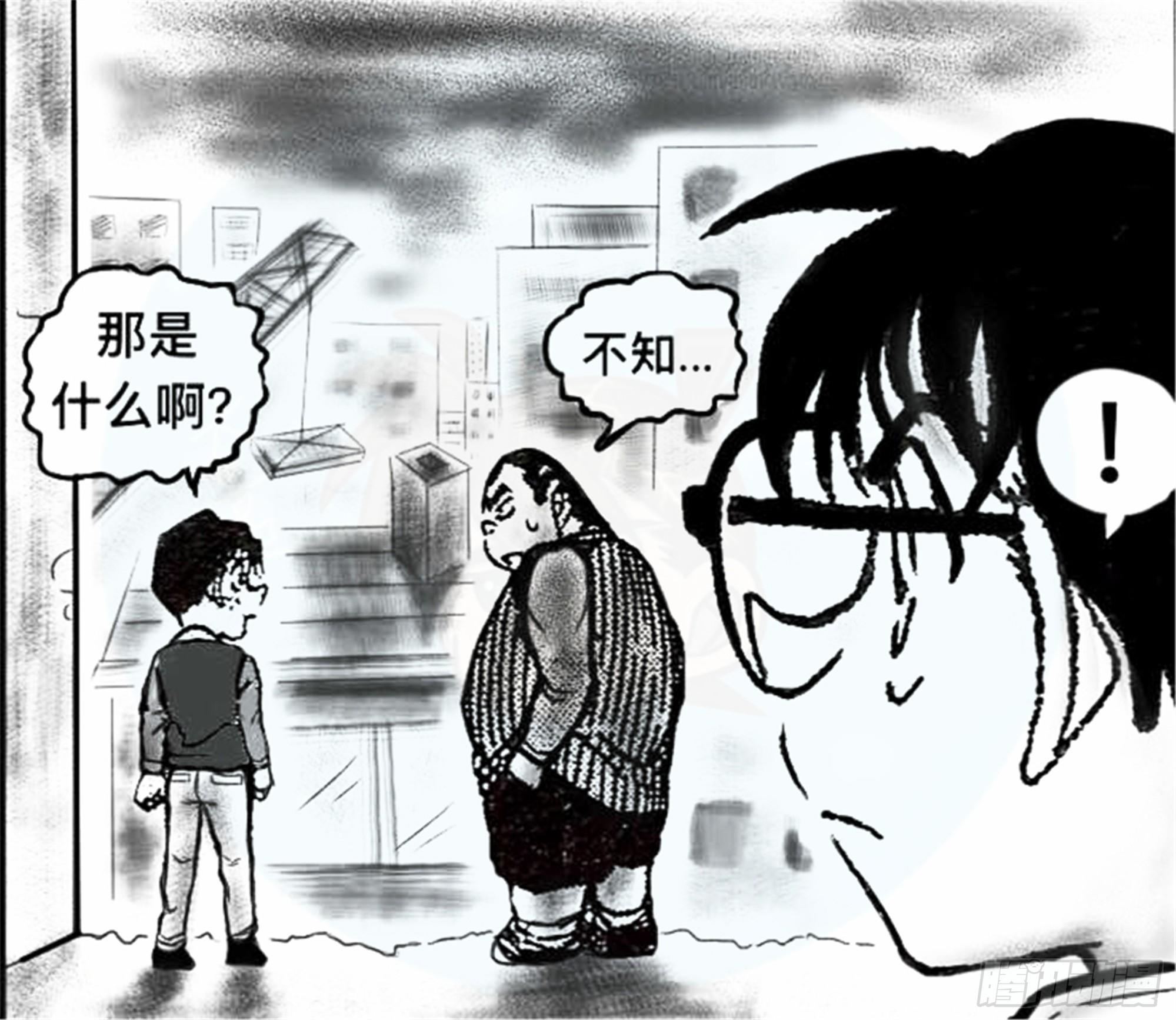沉沦篇（12）3