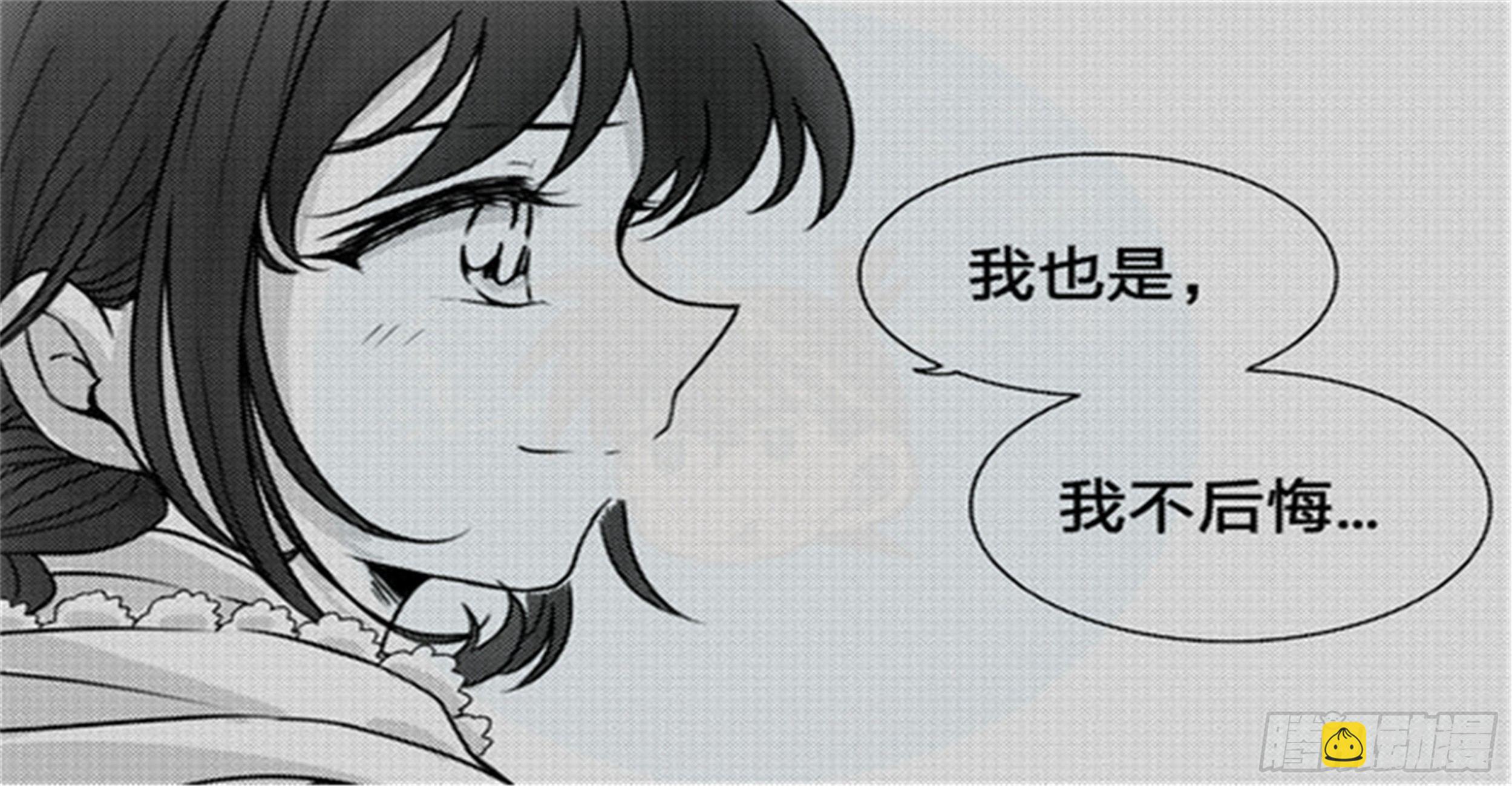 抉择篇（7）20