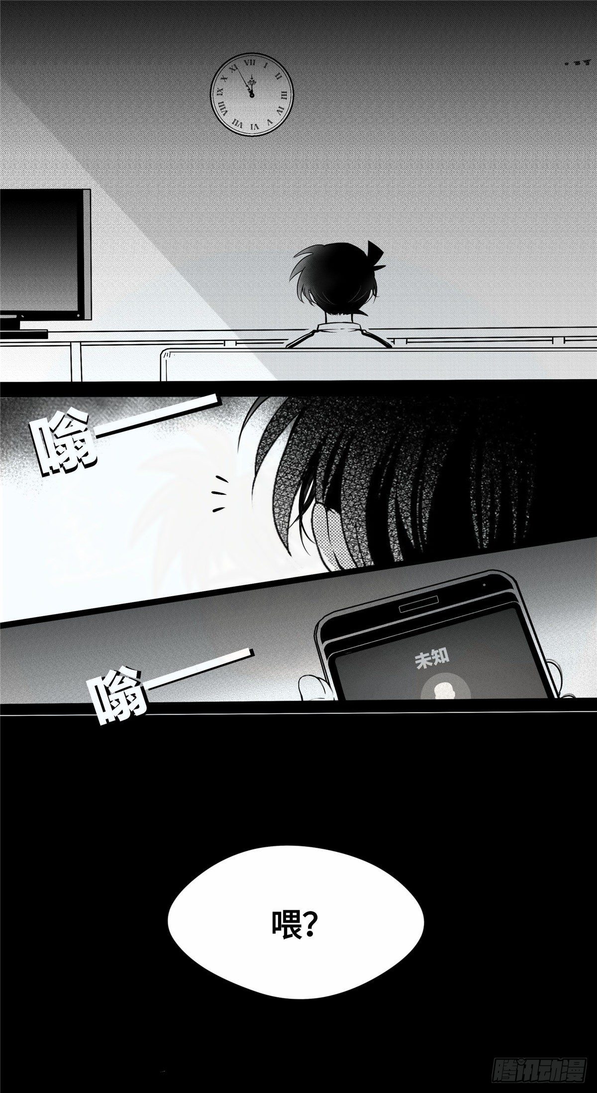重生篇（15）2