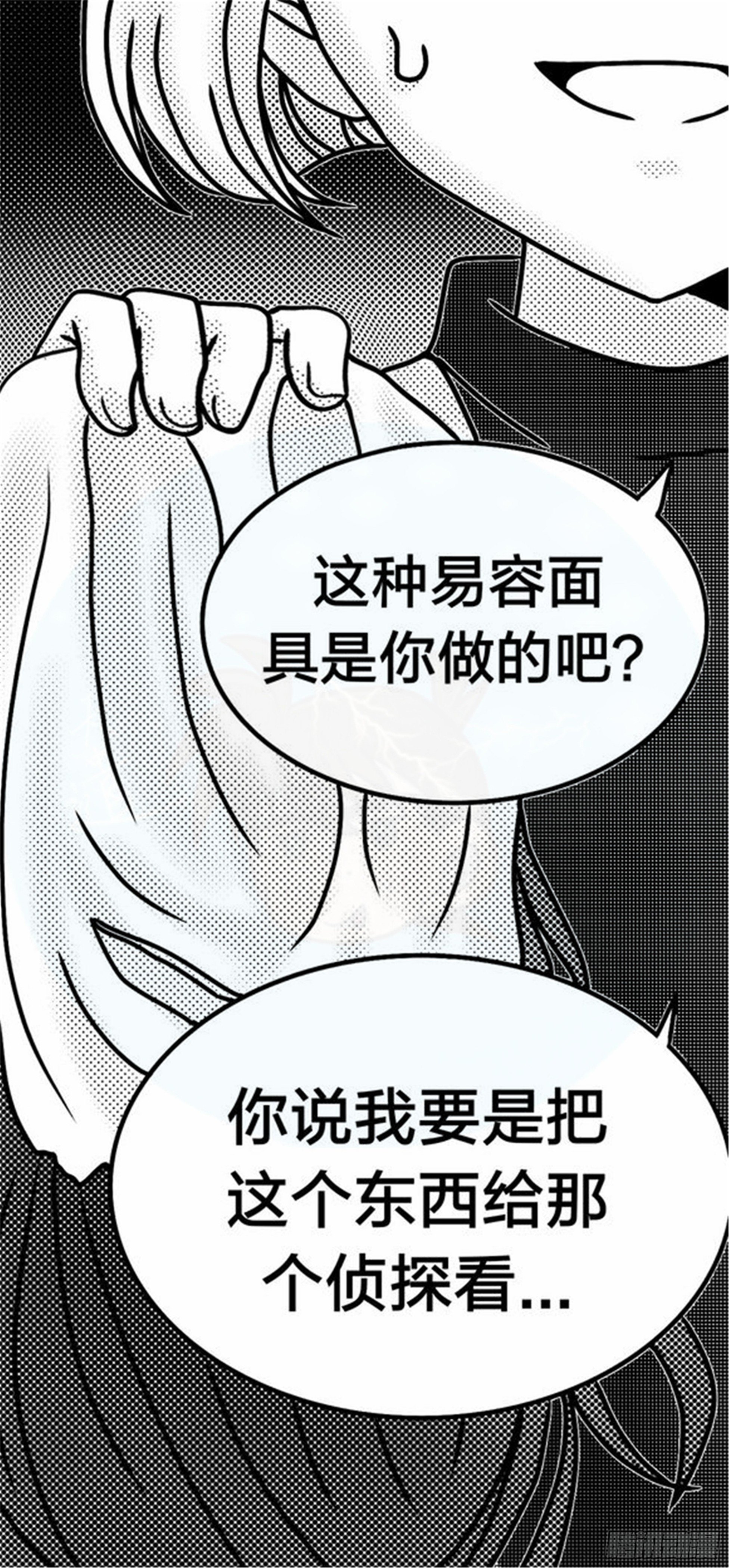 抉择篇（4）22
