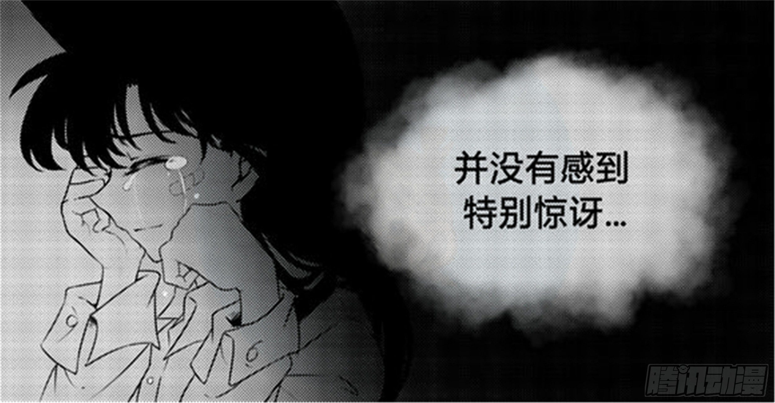 抉择篇（7）12