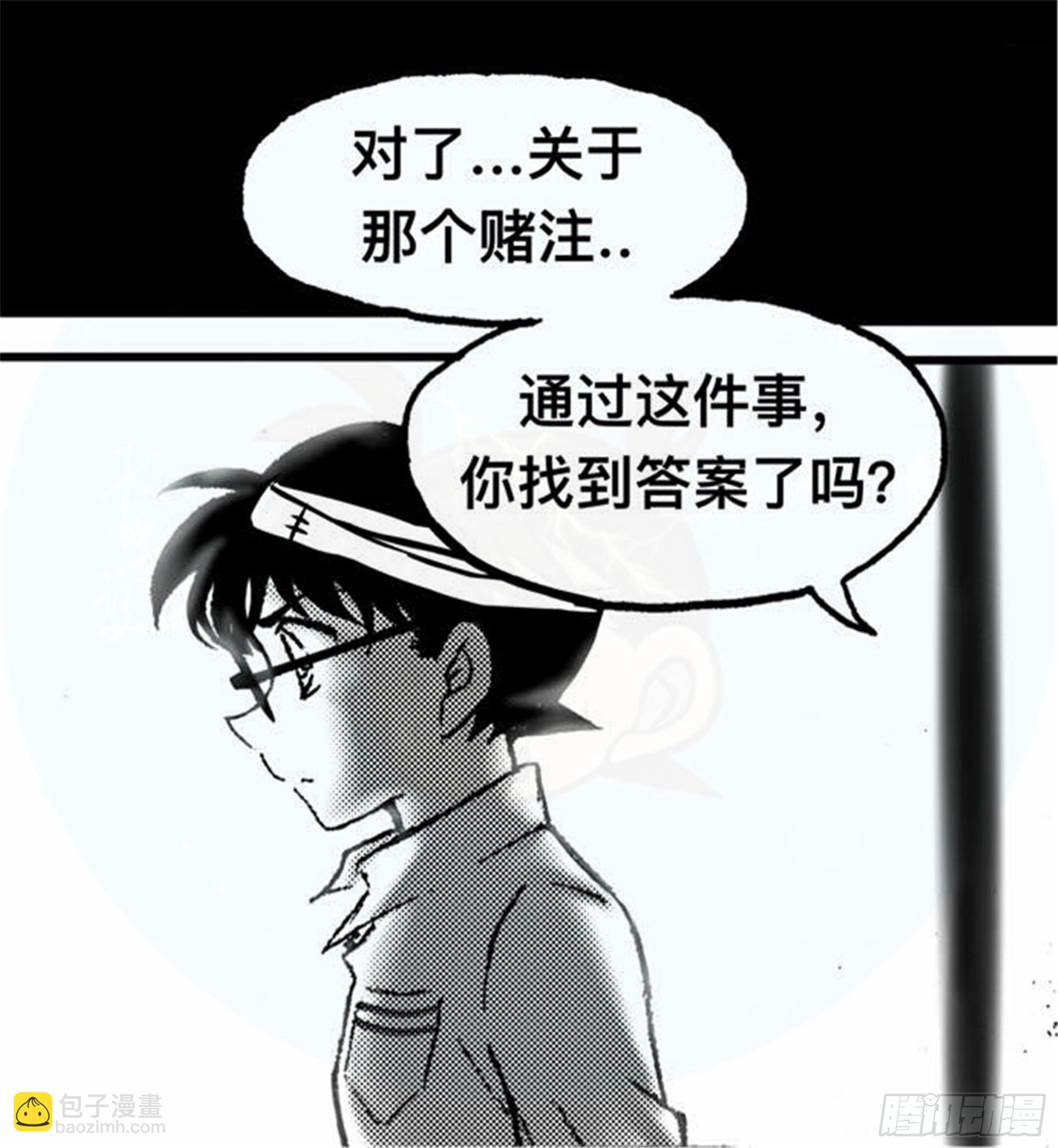 抉择篇（1）27
