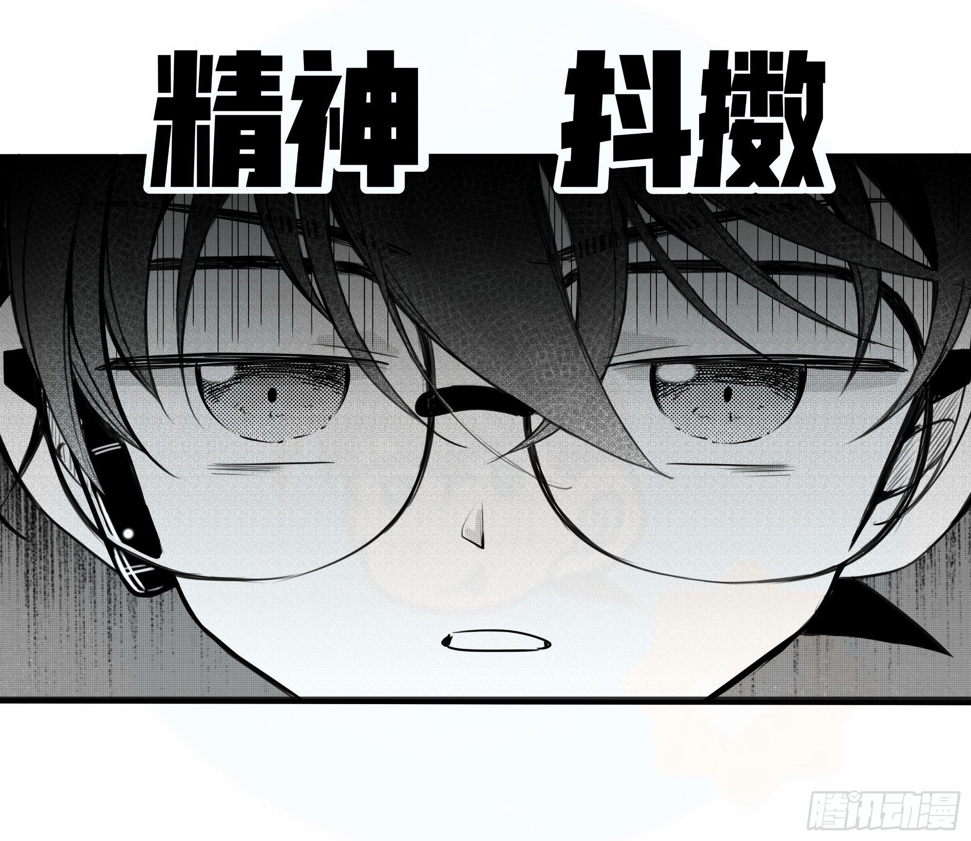 重生篇（29）【元旦加更】9