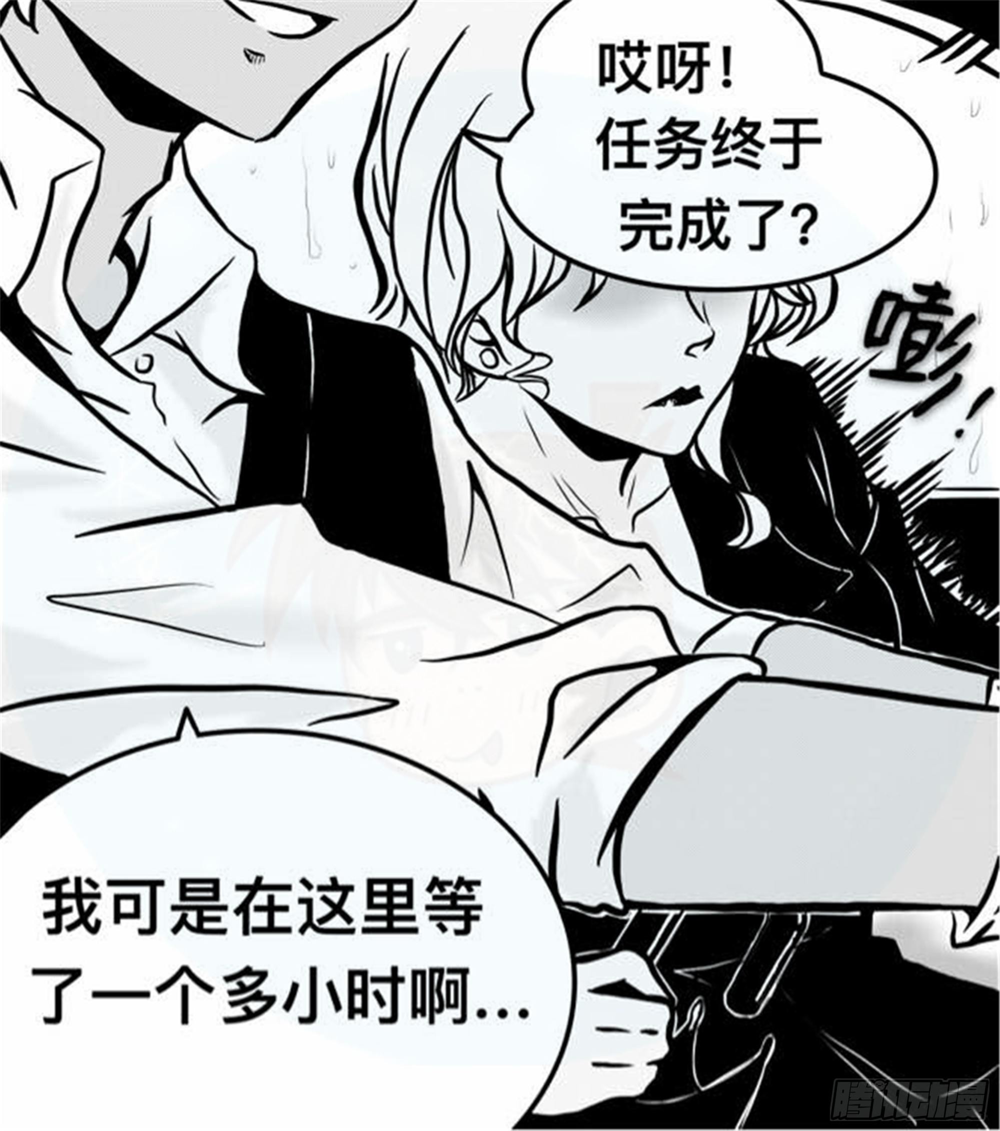 离歌篇（5）15