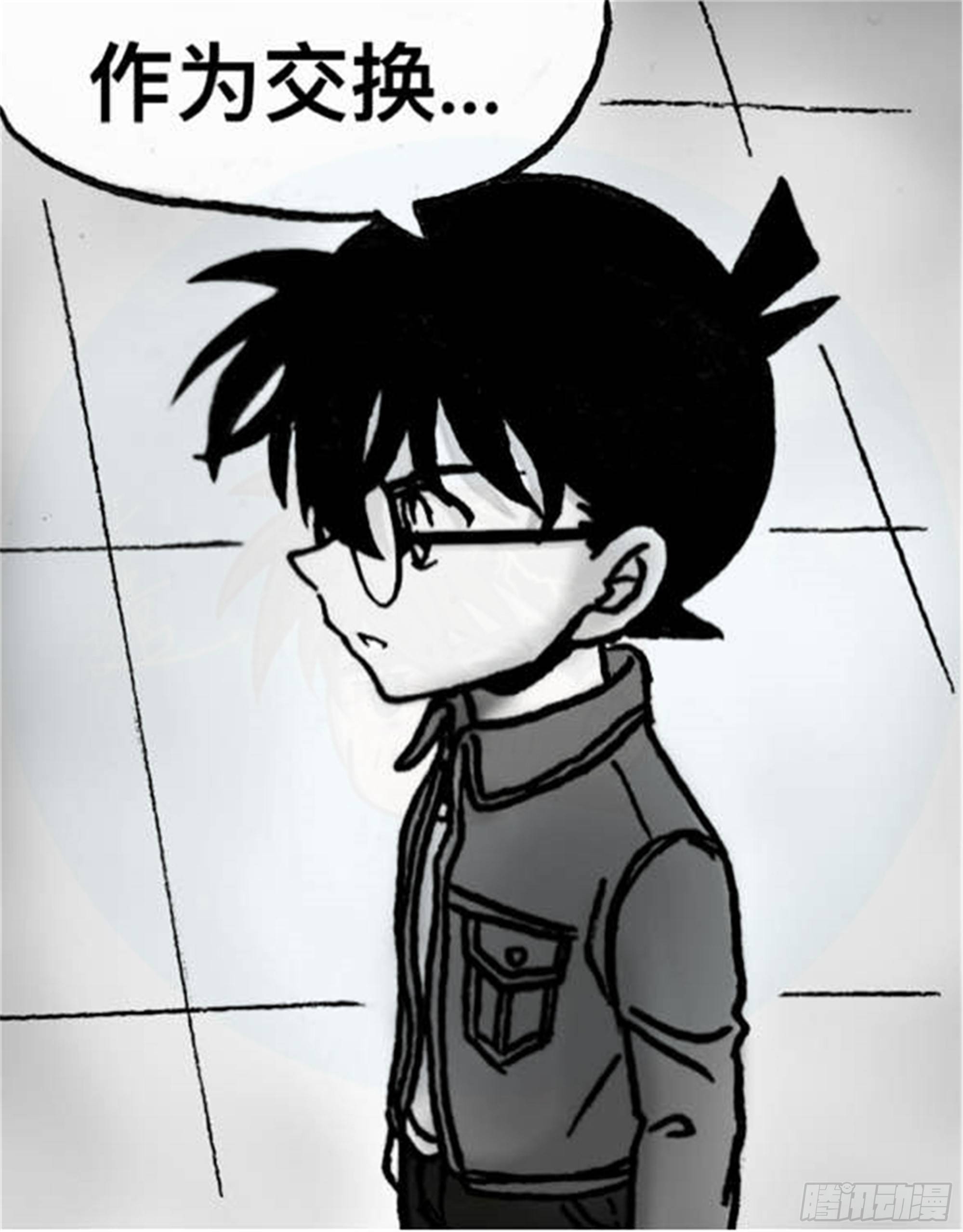 轮回篇（7）5