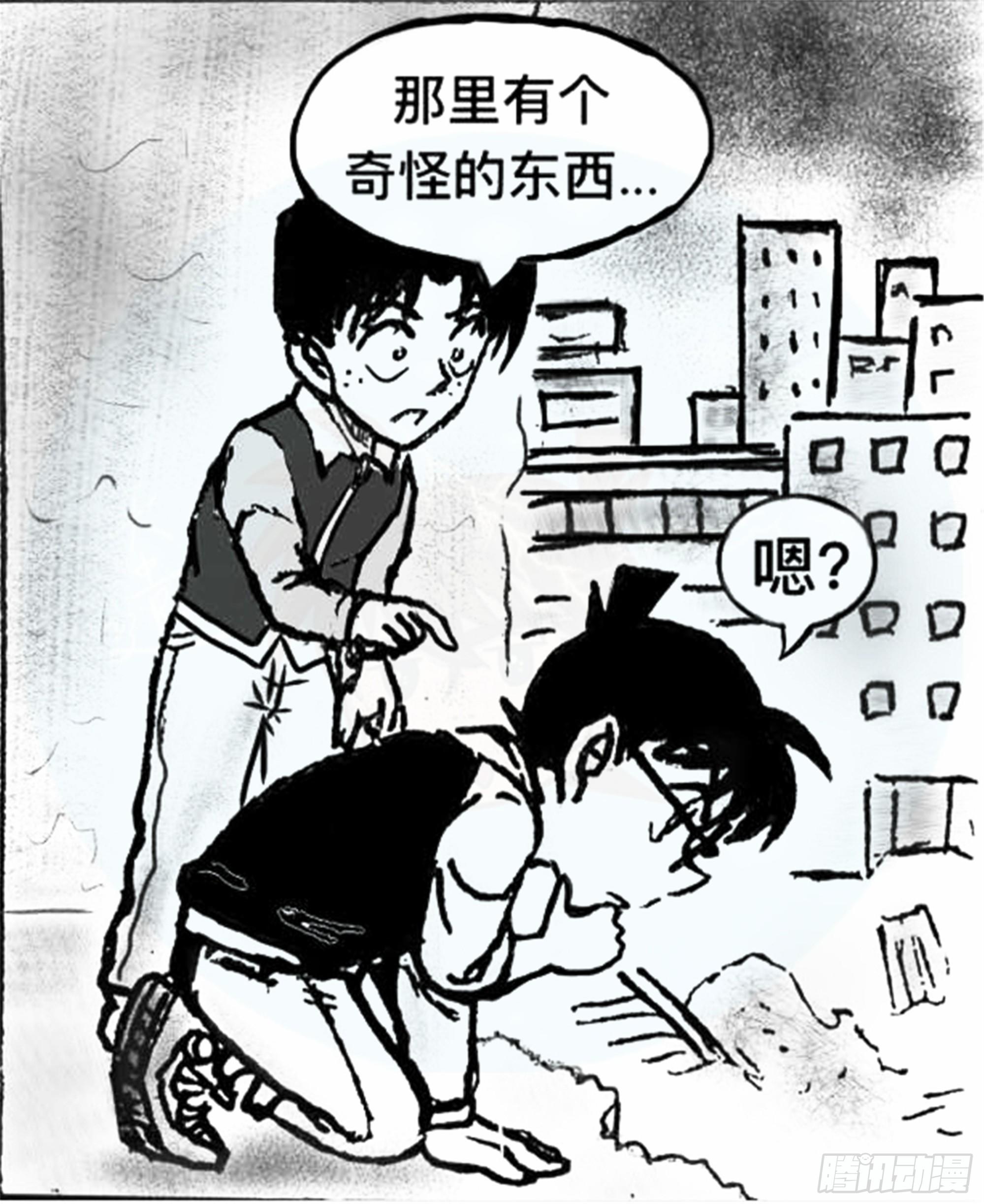 沉沦篇（12）5