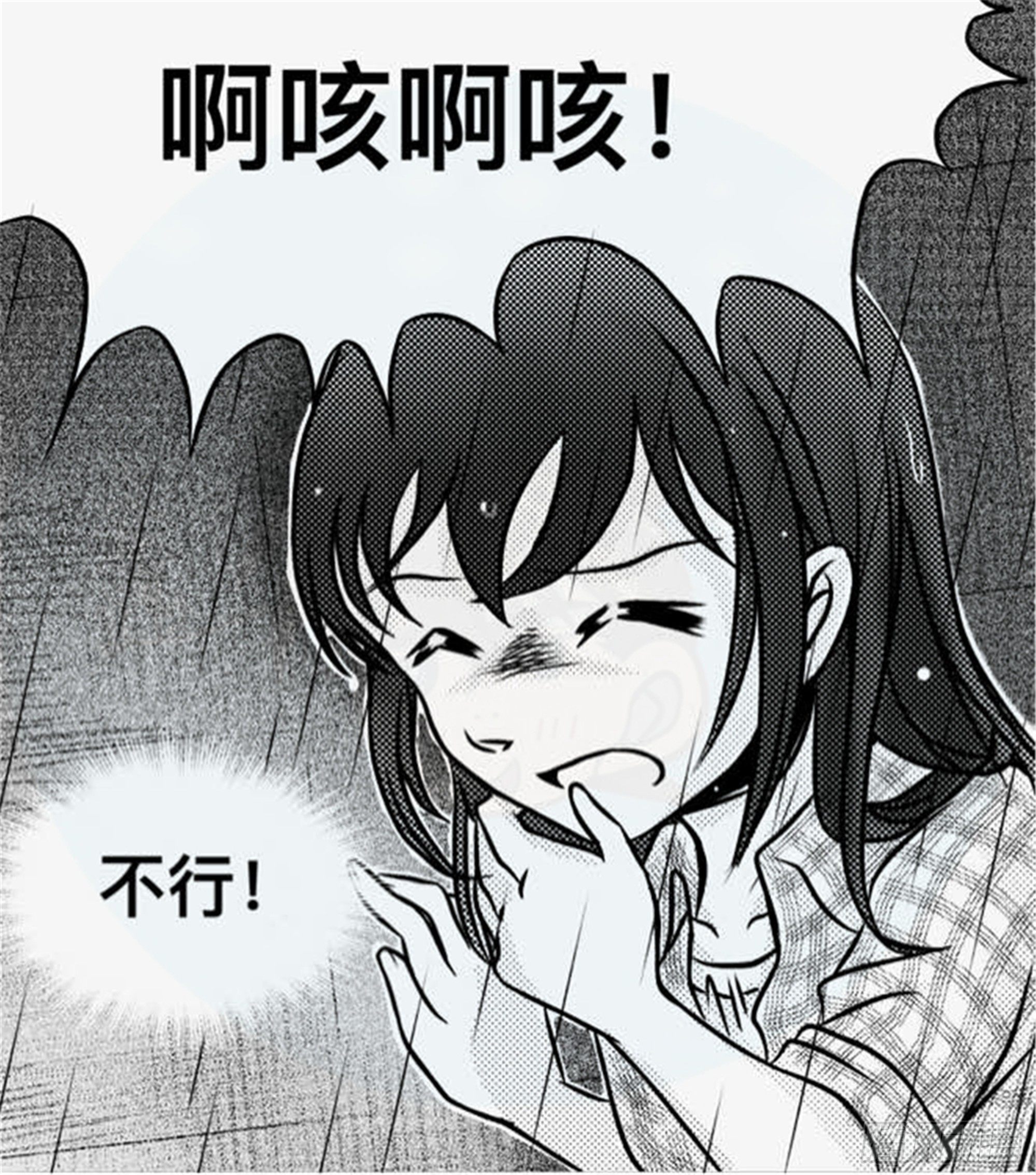 离歌篇（1）18
