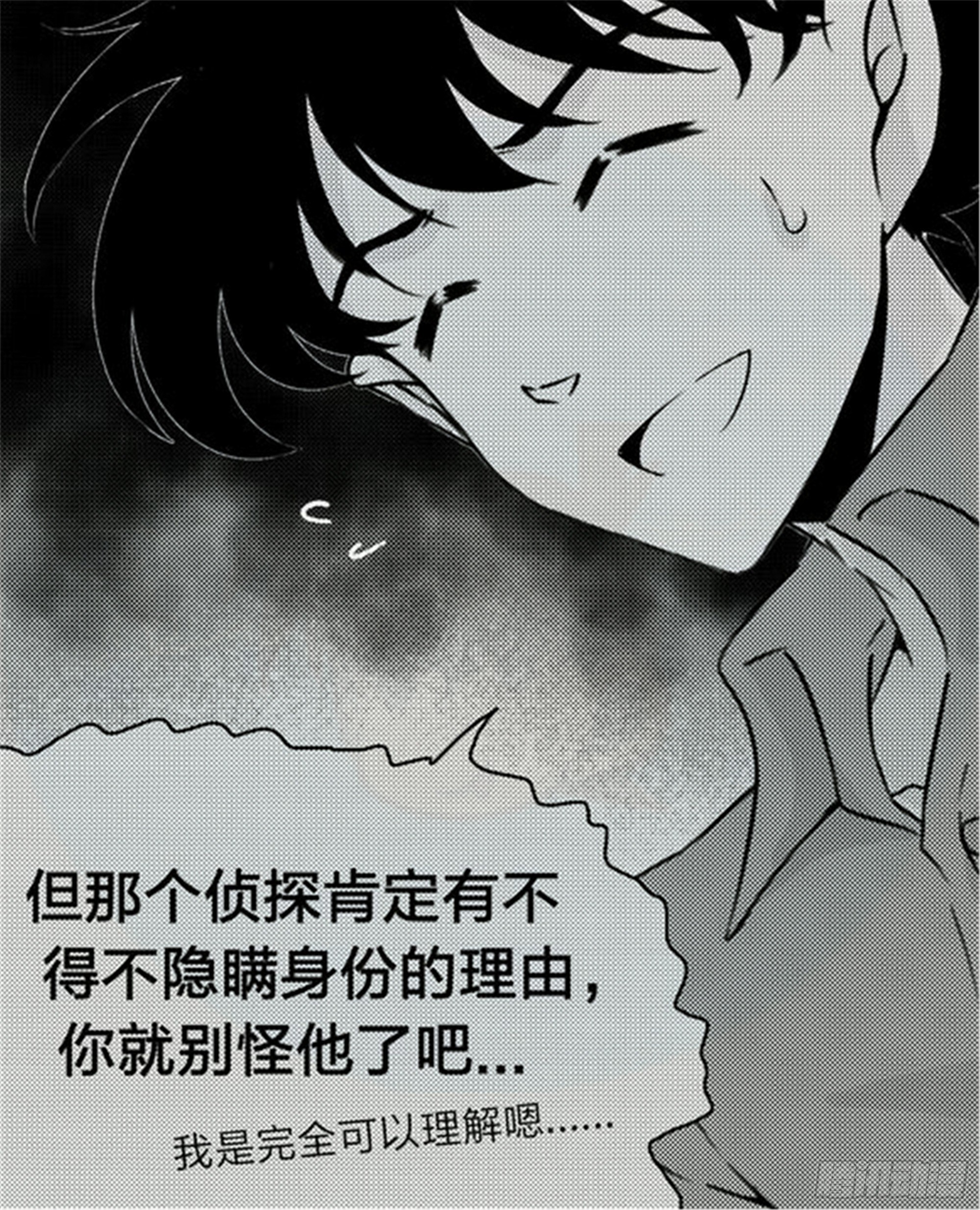 抉择篇（7）7