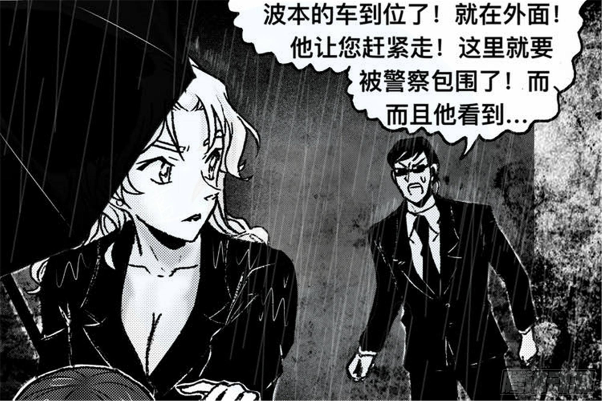 离歌篇（5）4