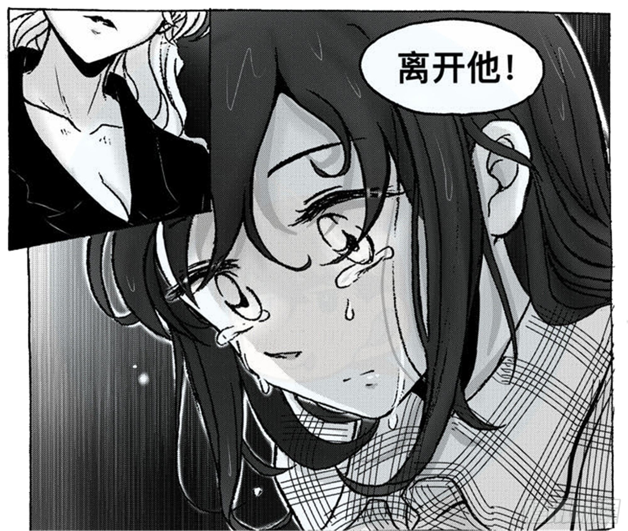 离歌篇（4）22