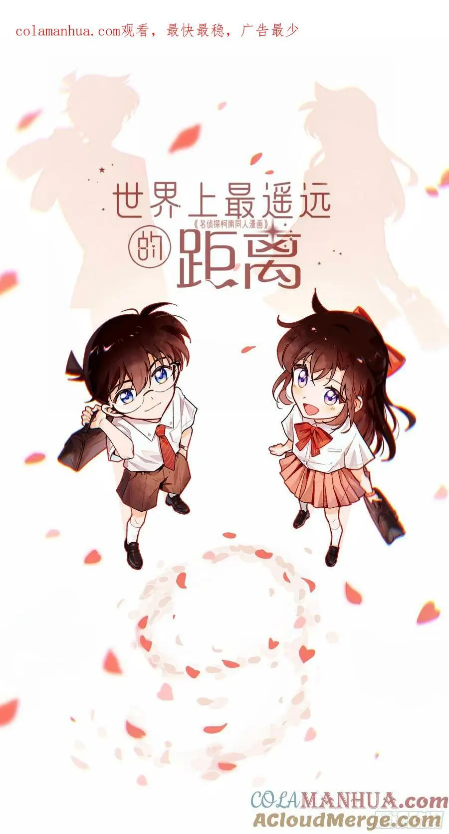 远漫九周年生日快乐0