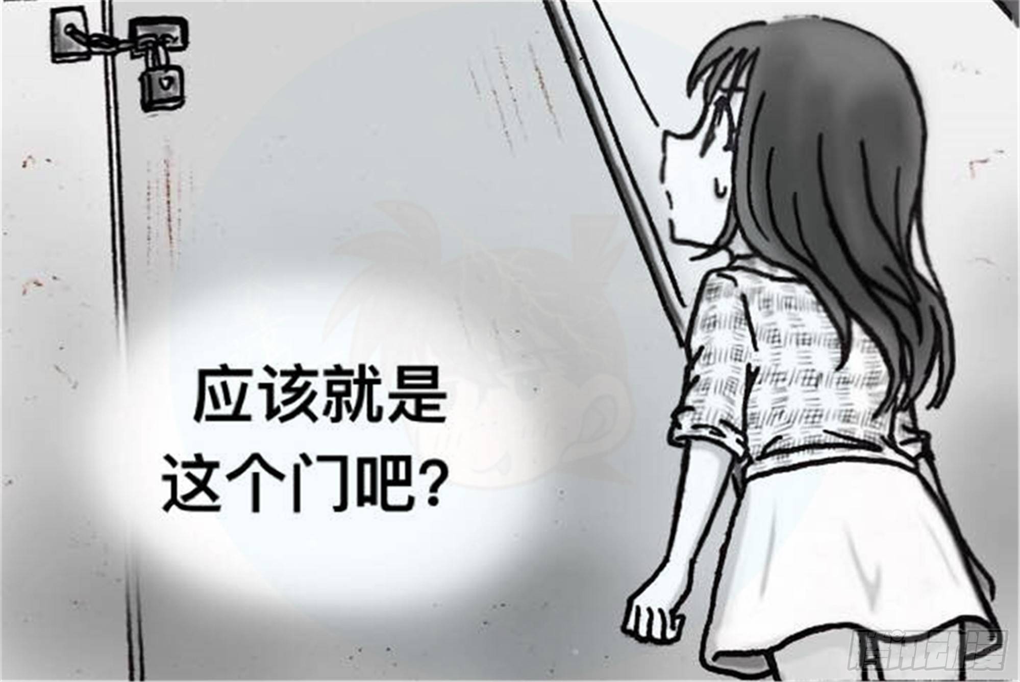 轮回篇（4）12