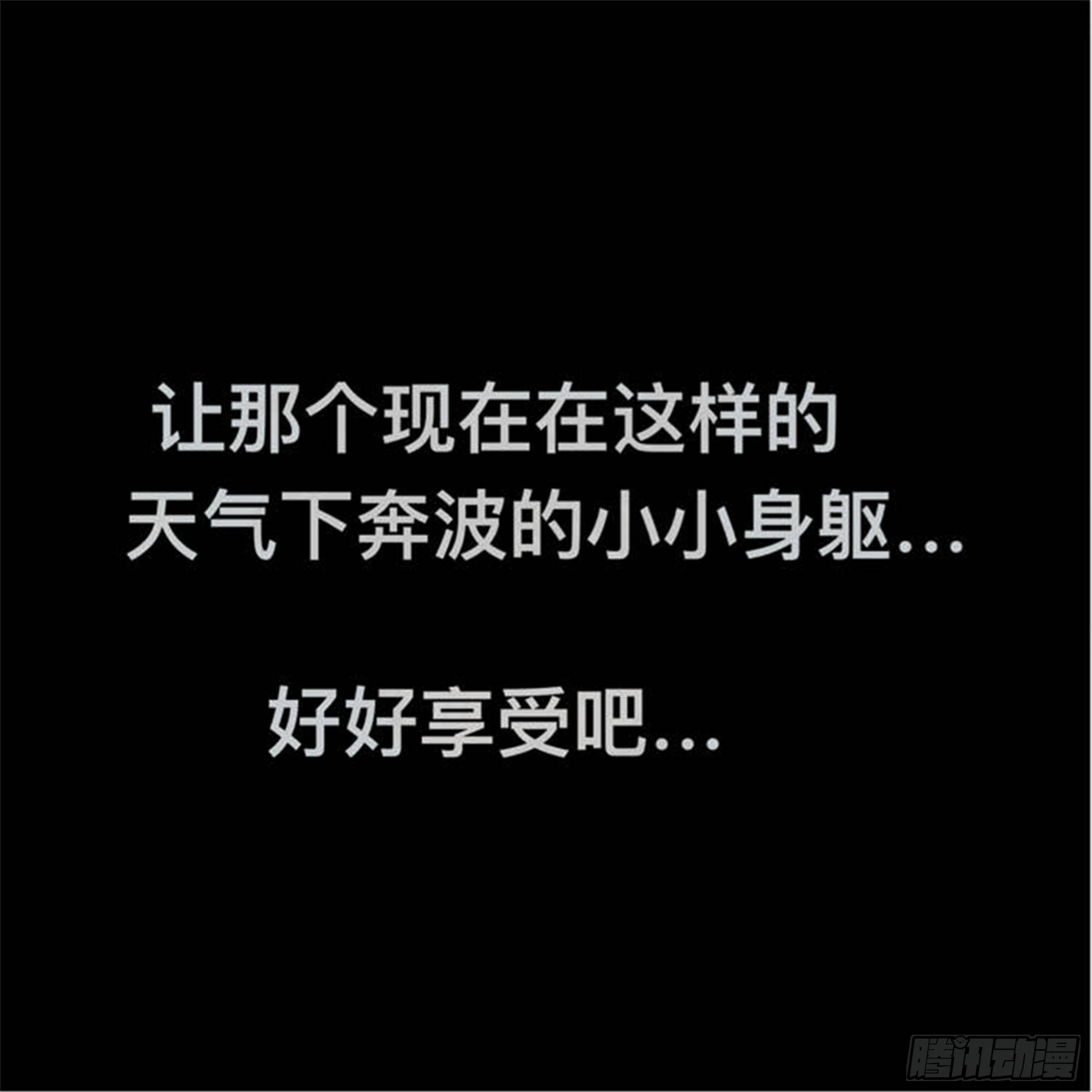 离歌篇（1）14