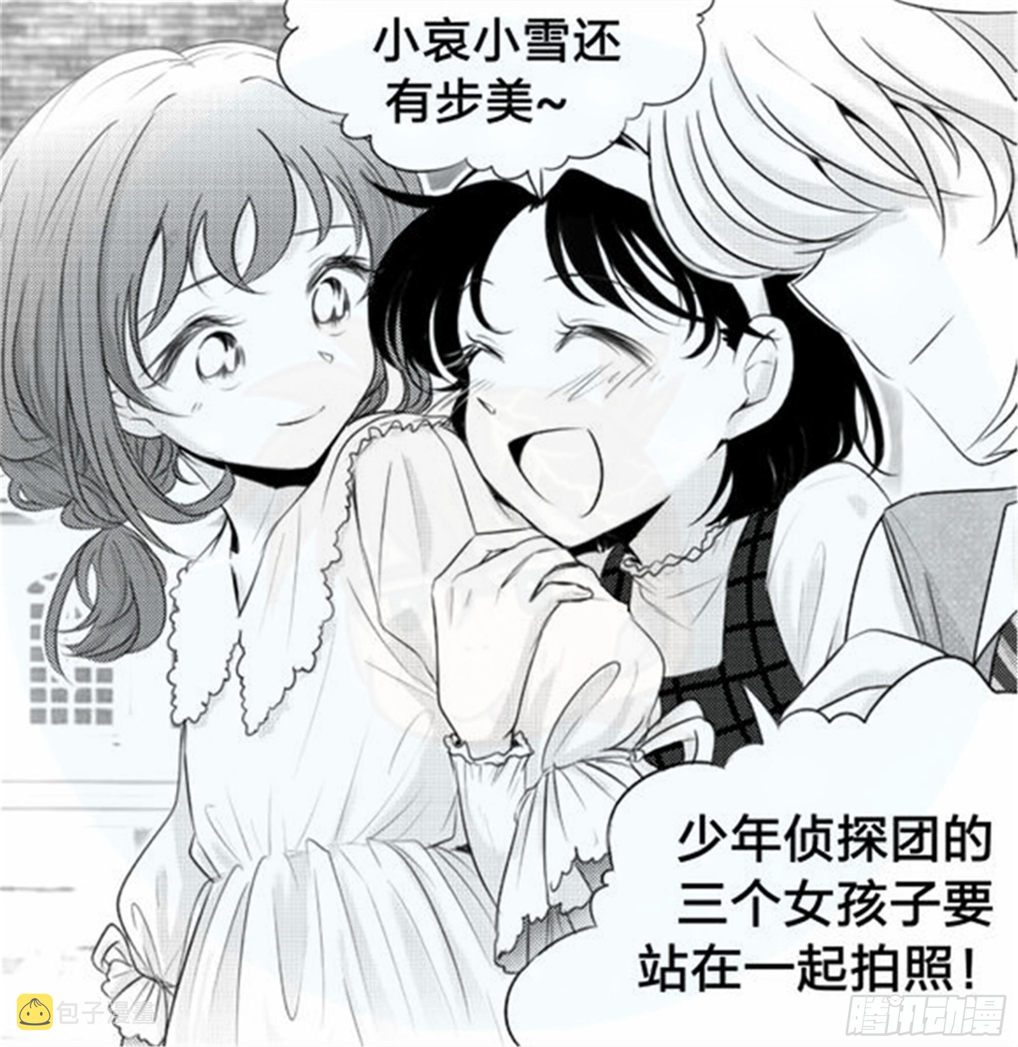 始点篇（1）3