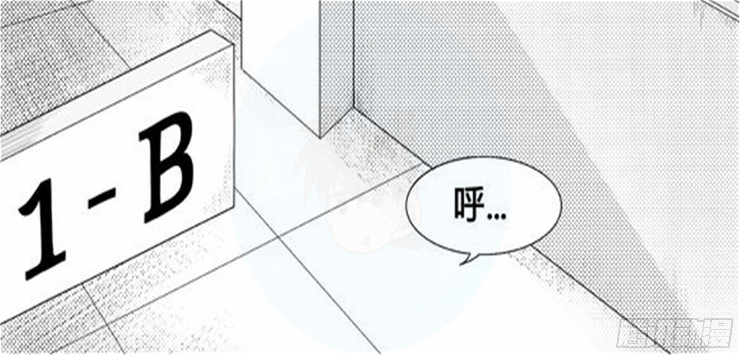 北觅篇（1）17