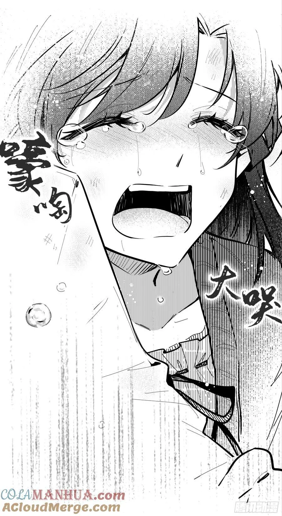 誓约（31）12