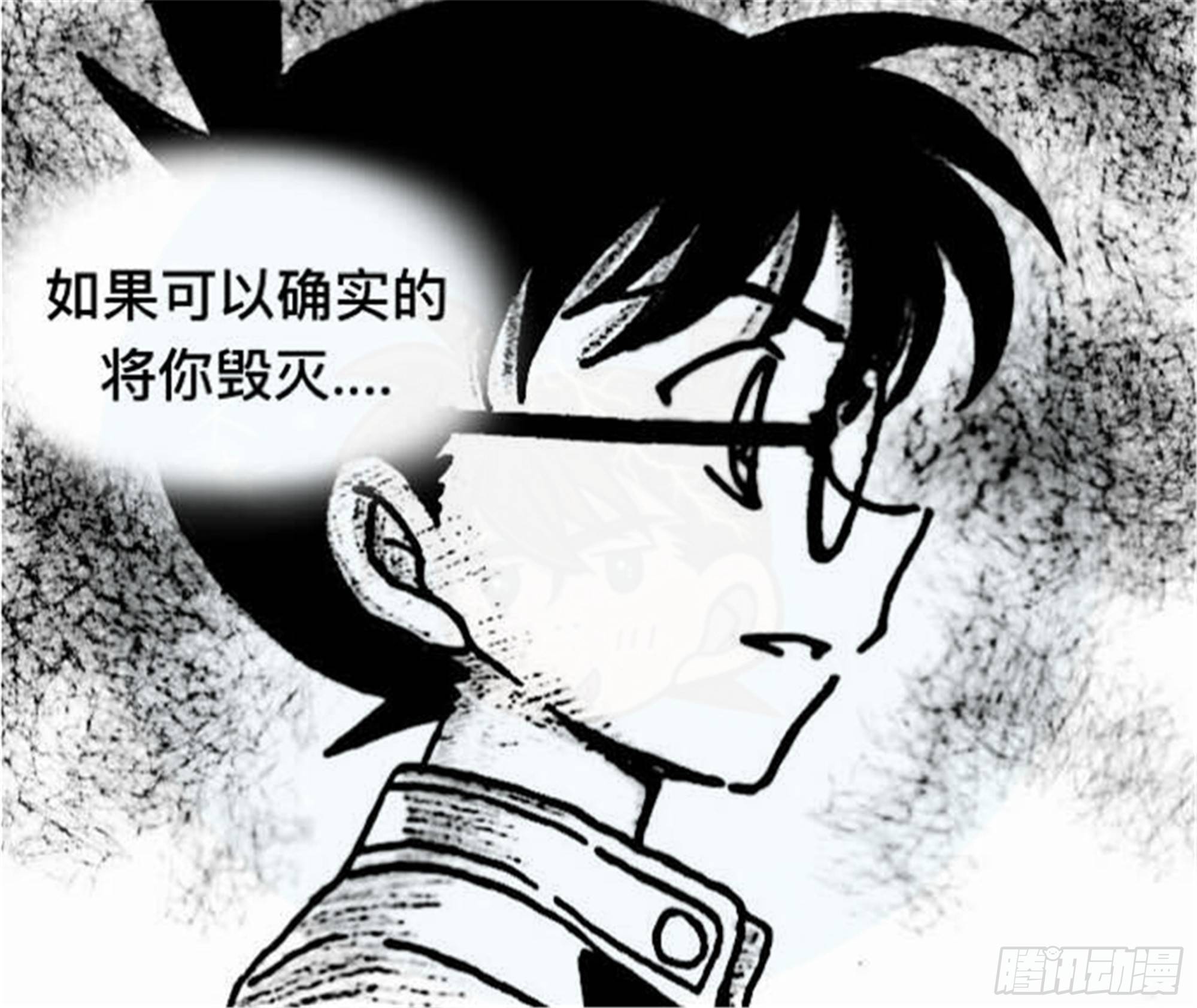 轮回篇（1）6