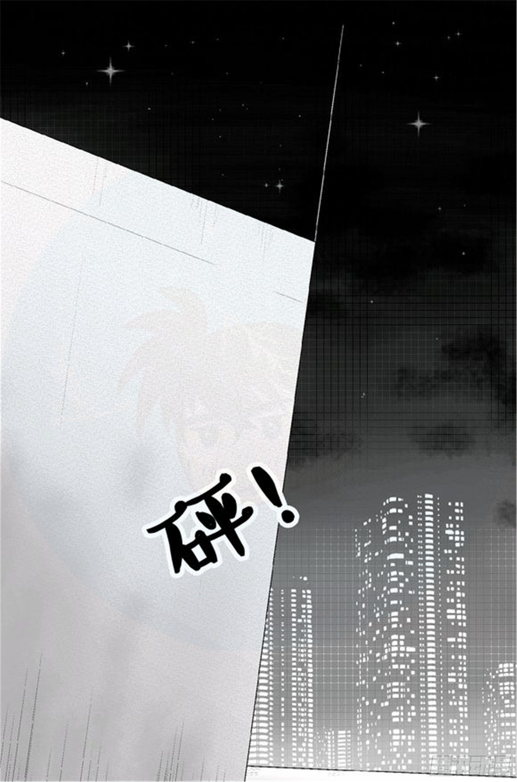 北觅篇（5）8