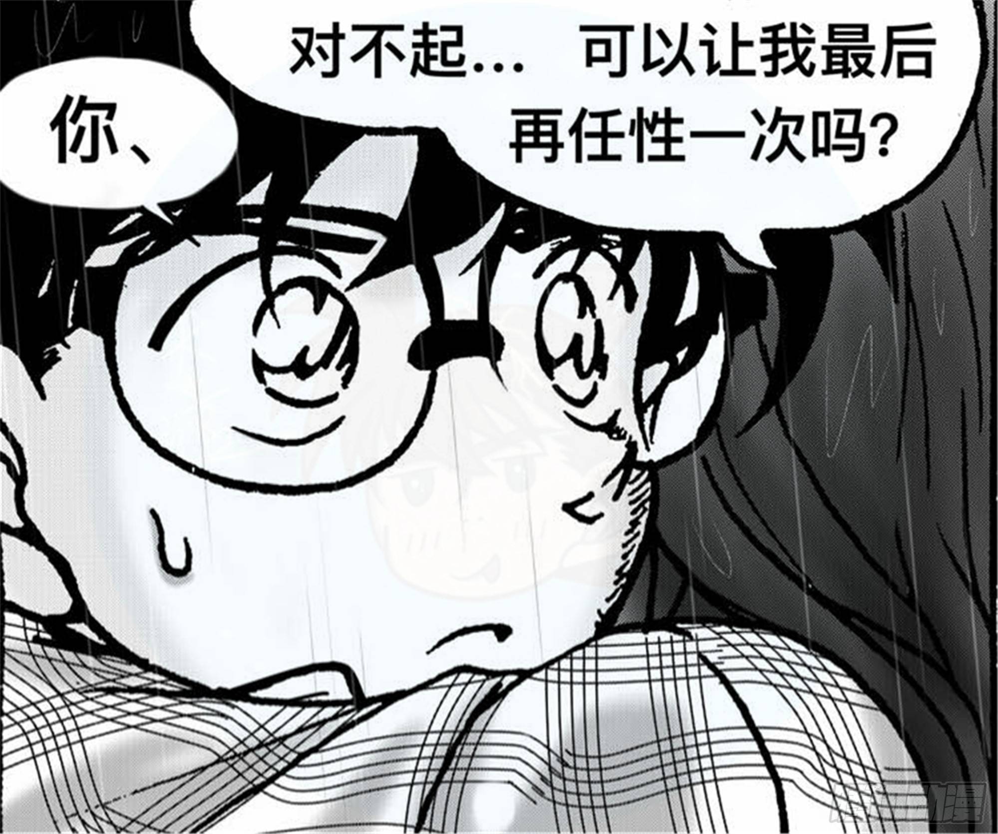 离歌篇（7）5