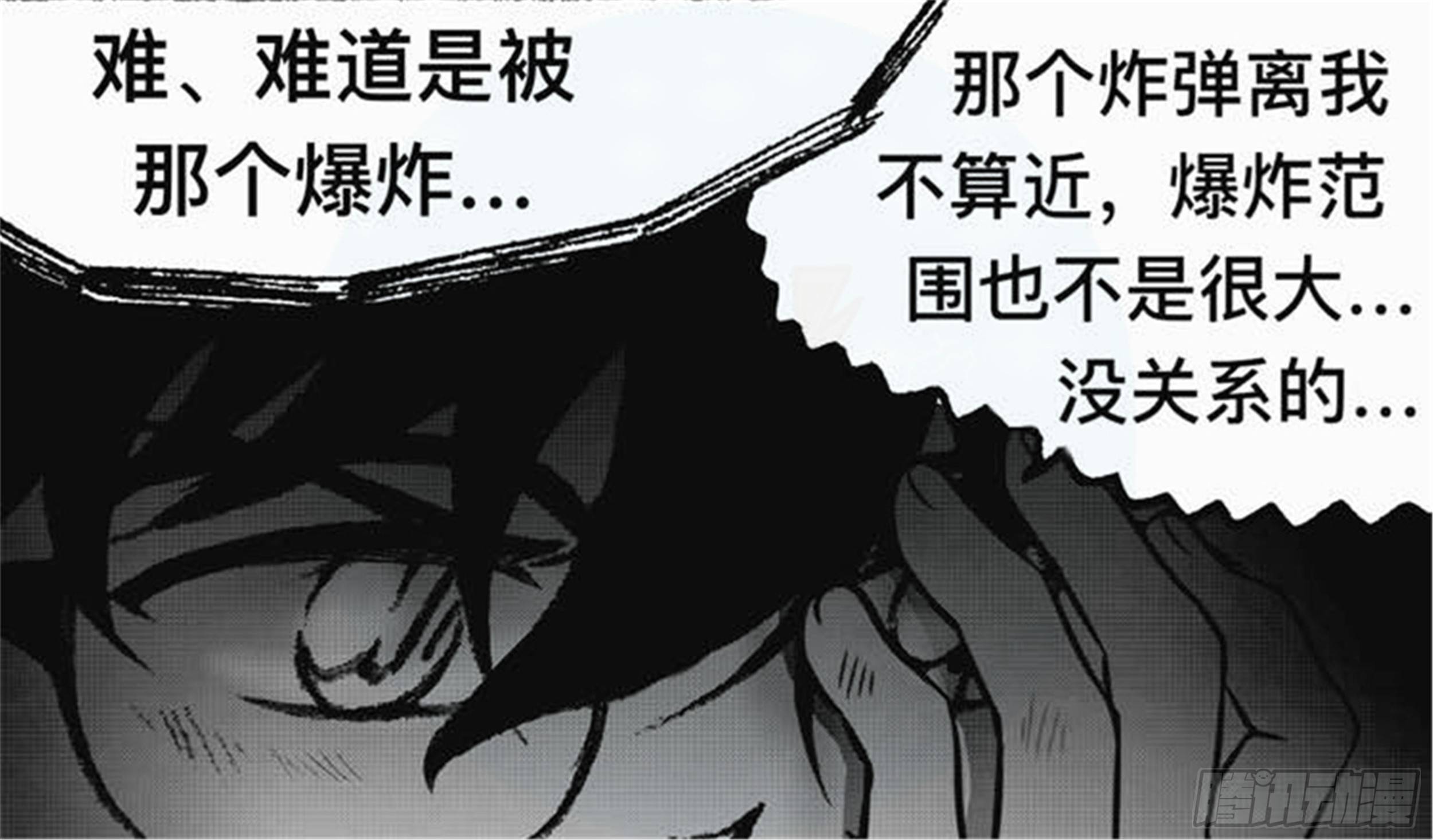 离歌篇（4）6
