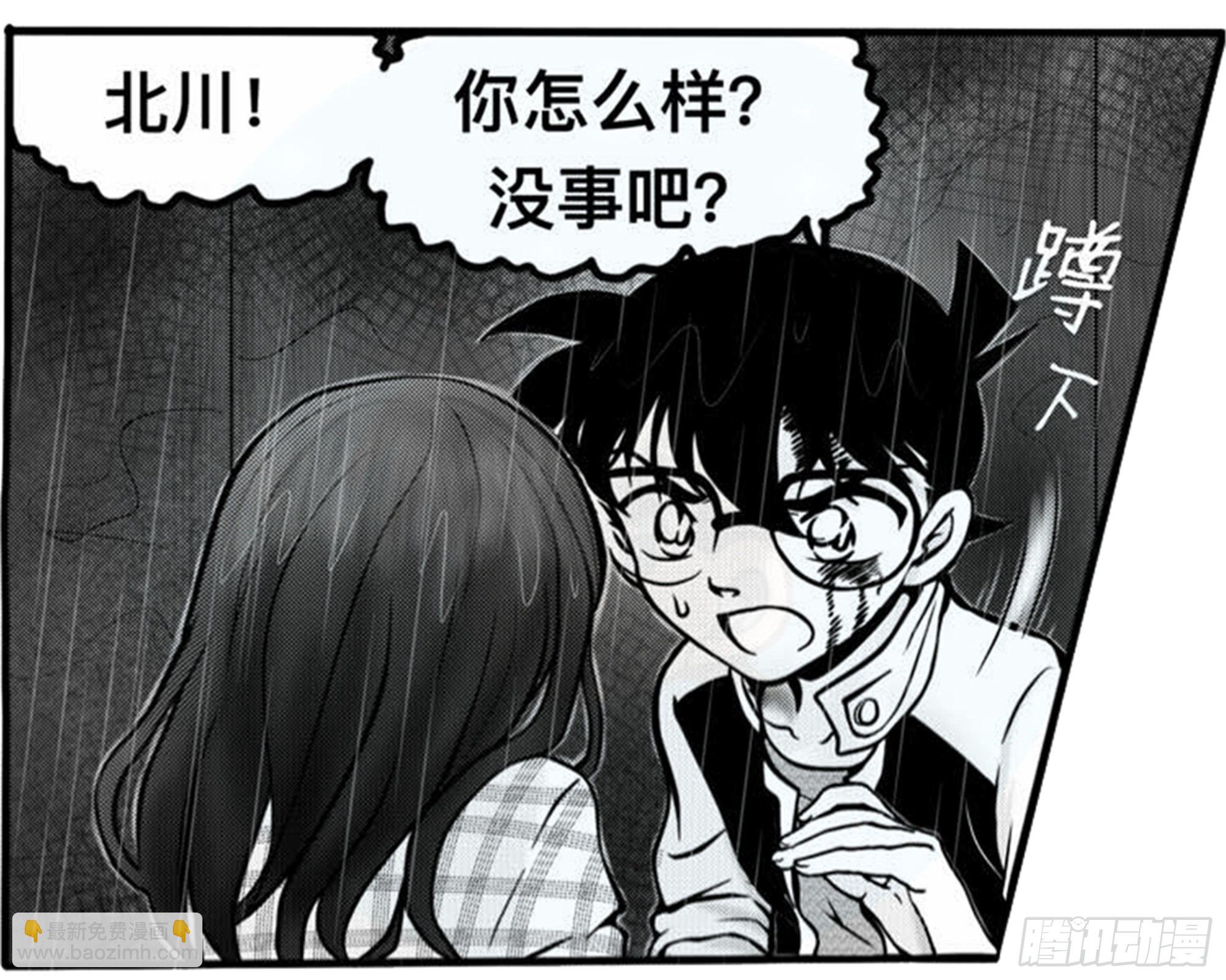 离歌篇（6）6