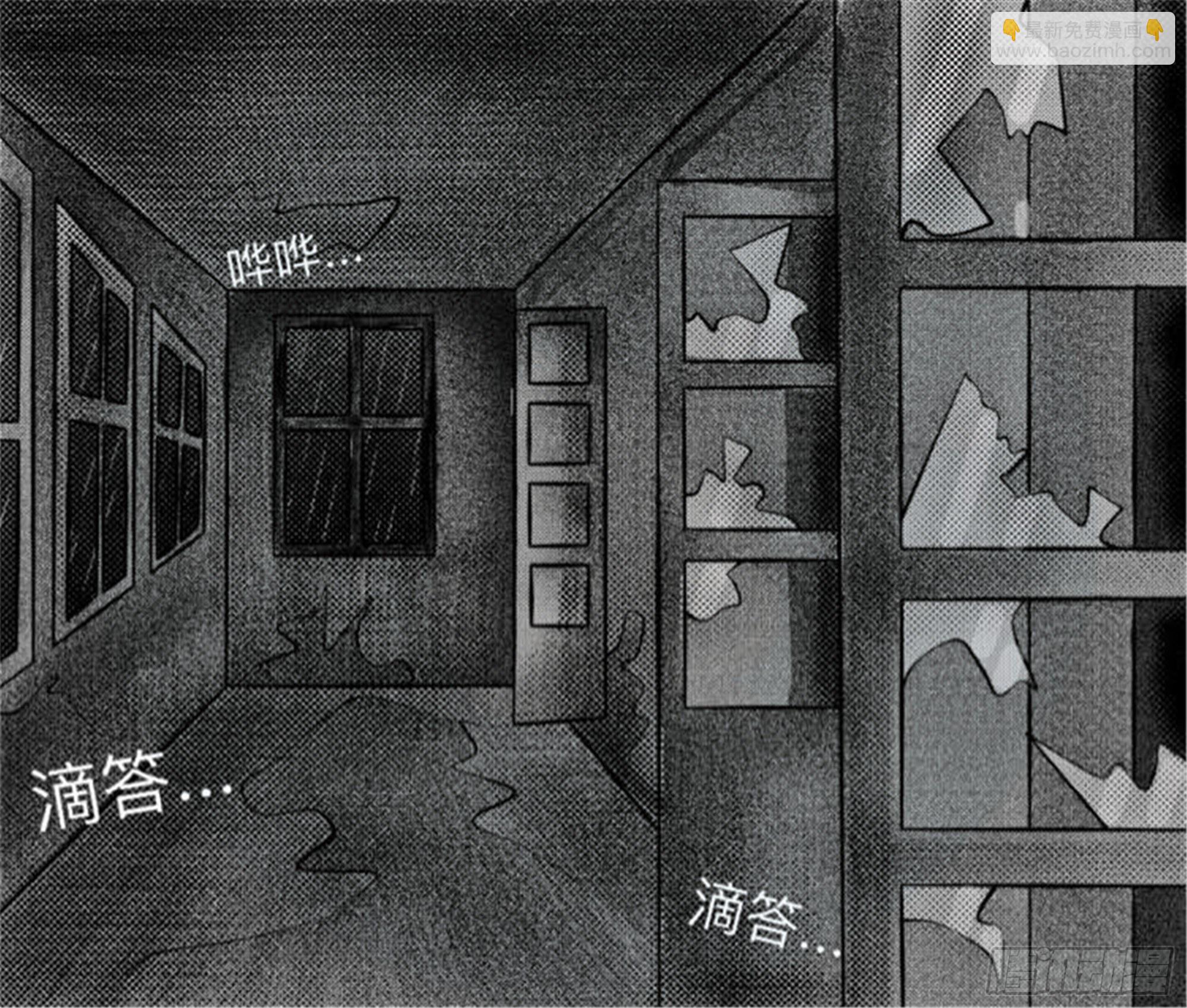 离歌篇（5）8