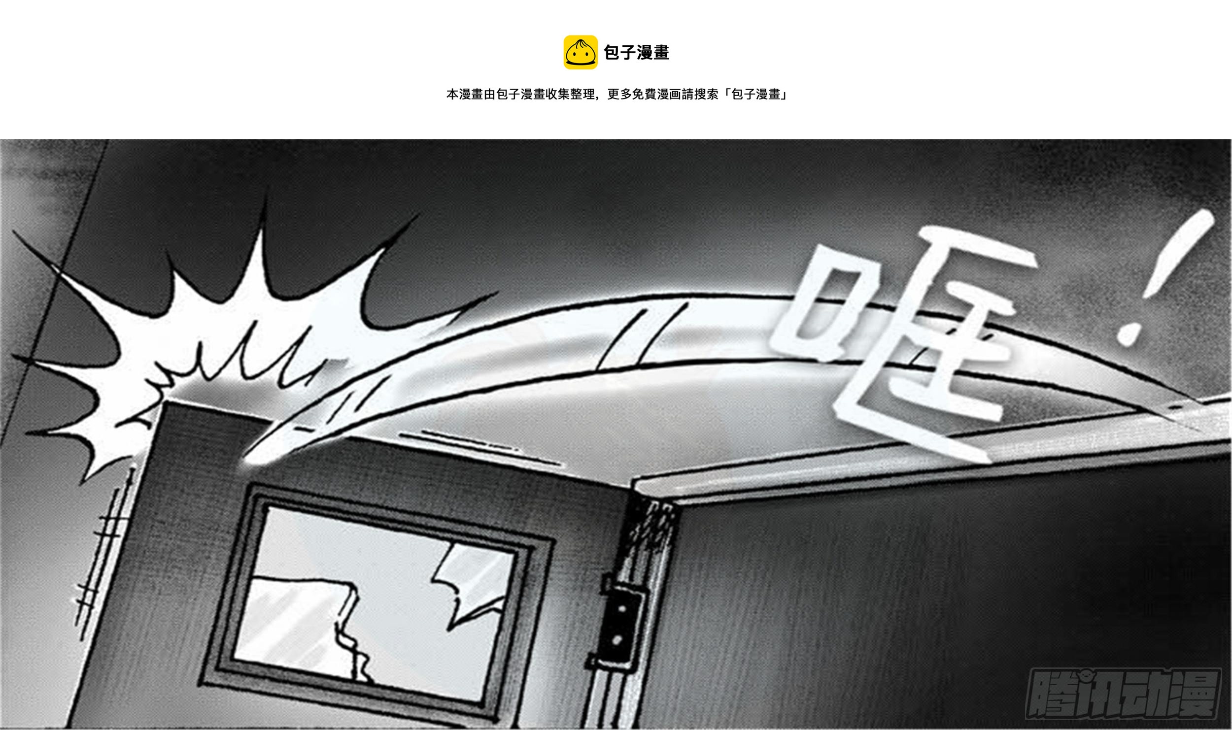 离歌篇（5）13
