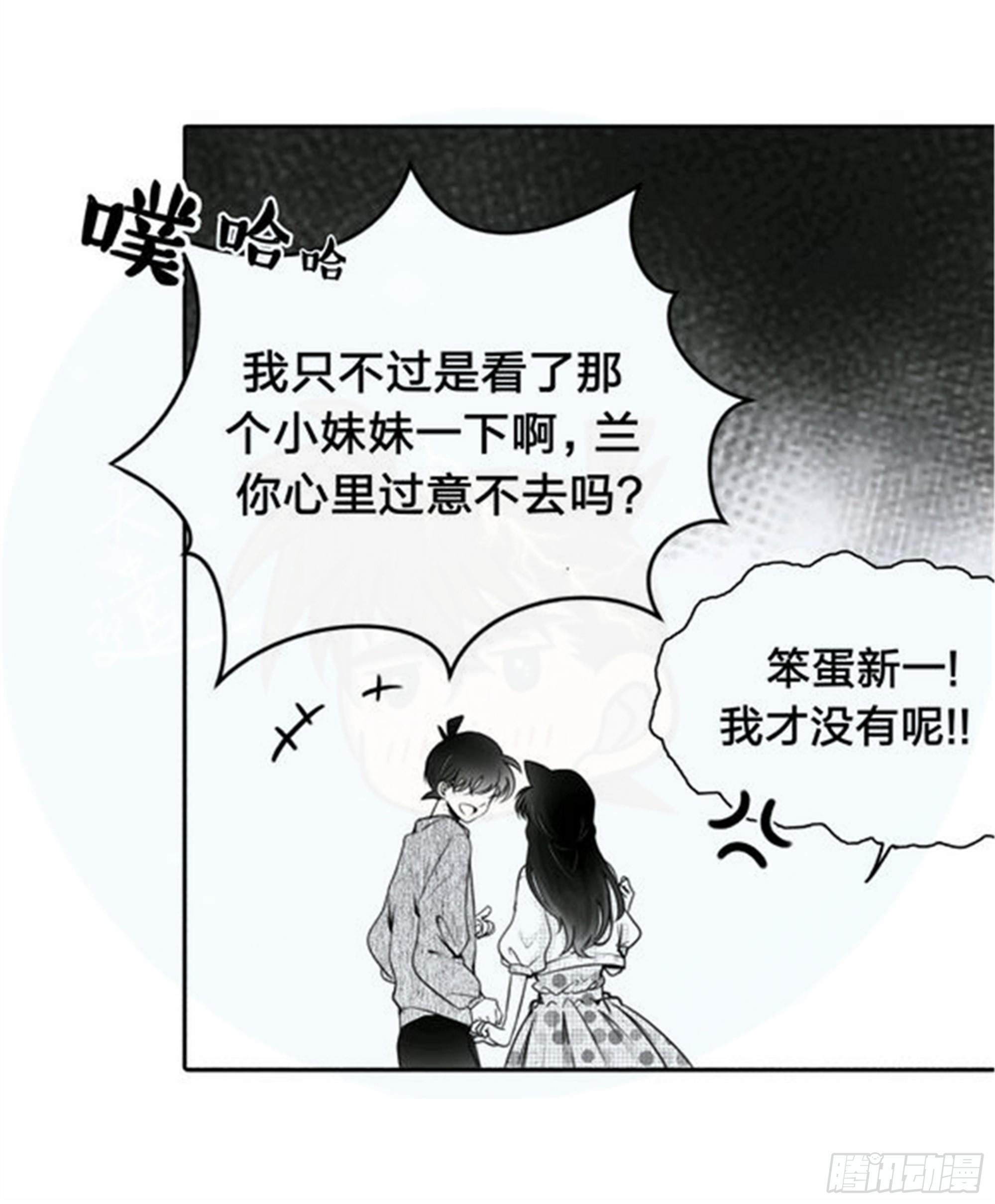 始点篇 (18)13