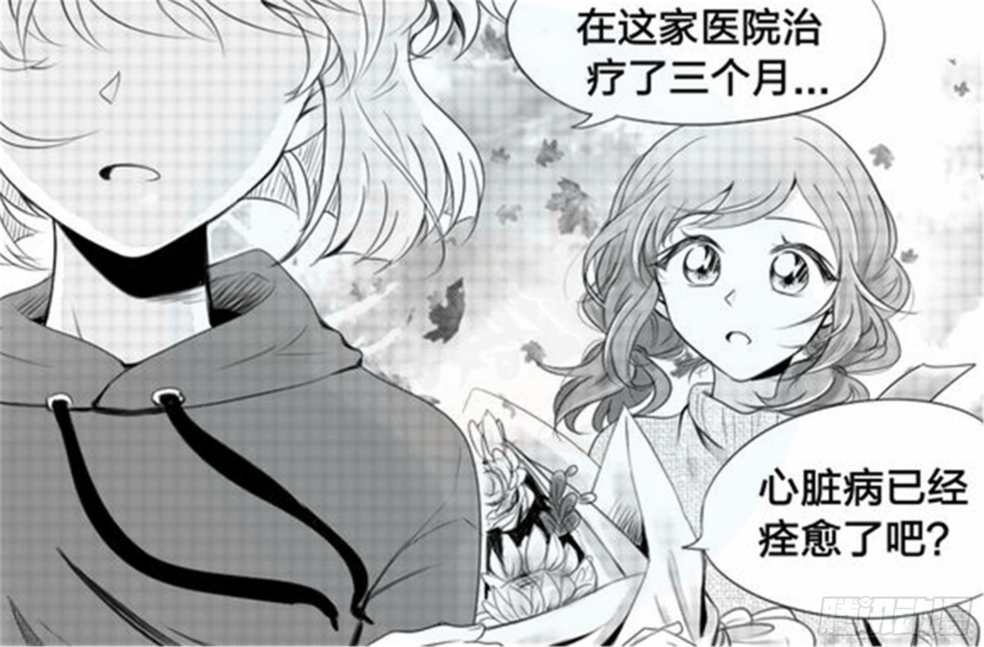 始点篇 （3）【五一快乐！】19