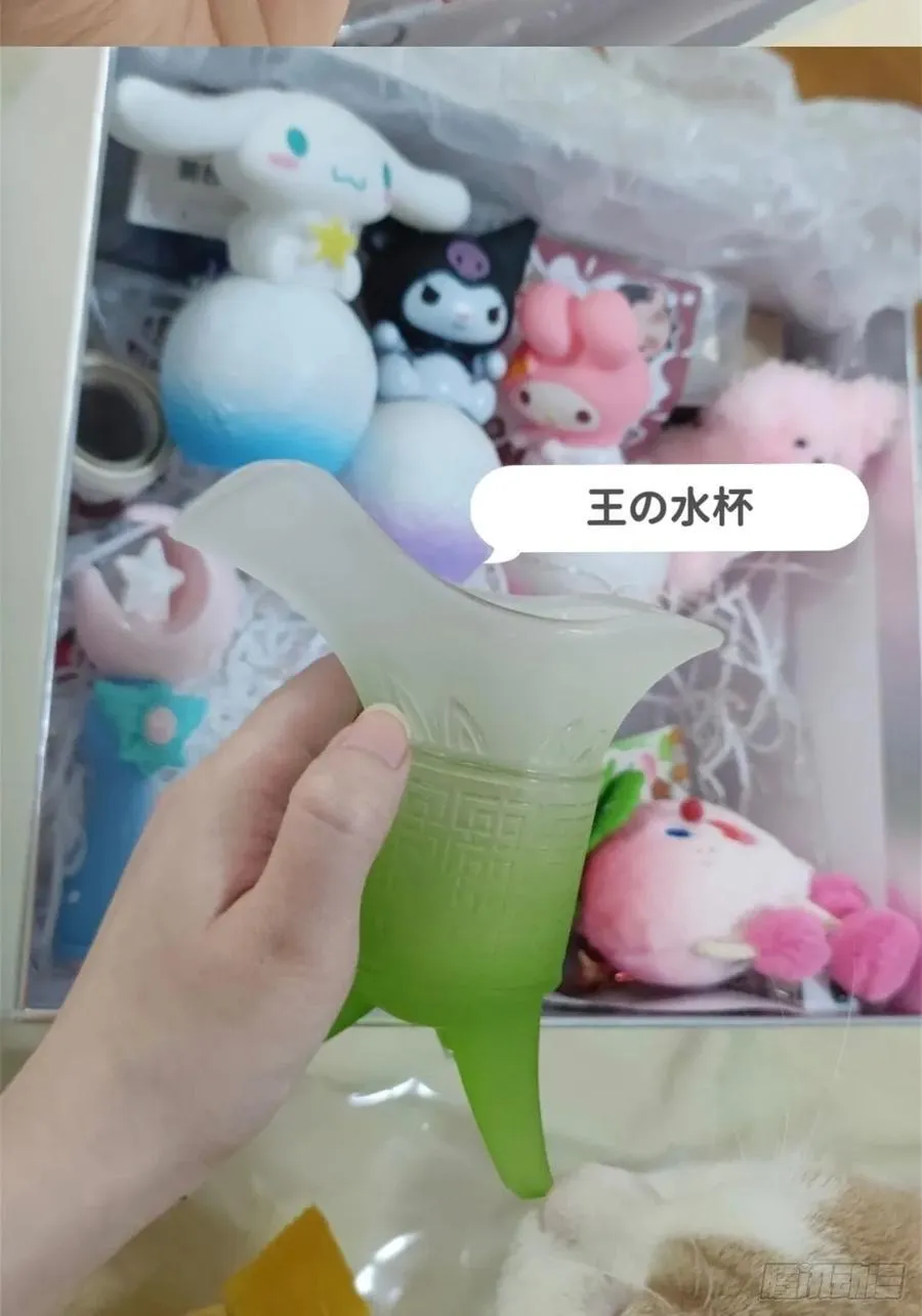 远漫咖啡厅REPO31