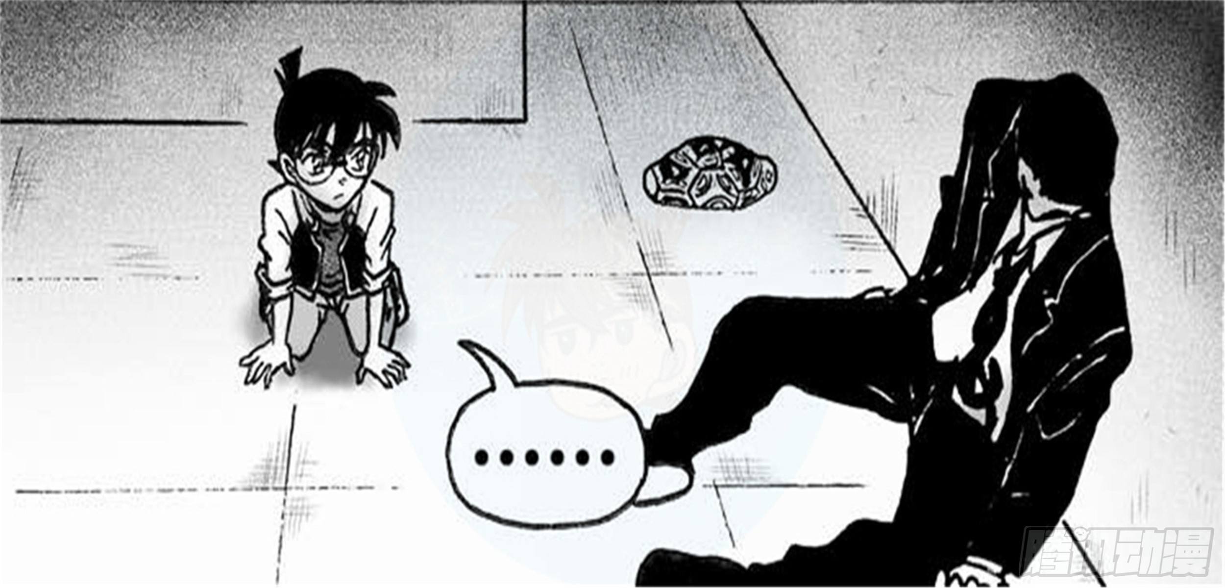 轮回篇（9）14