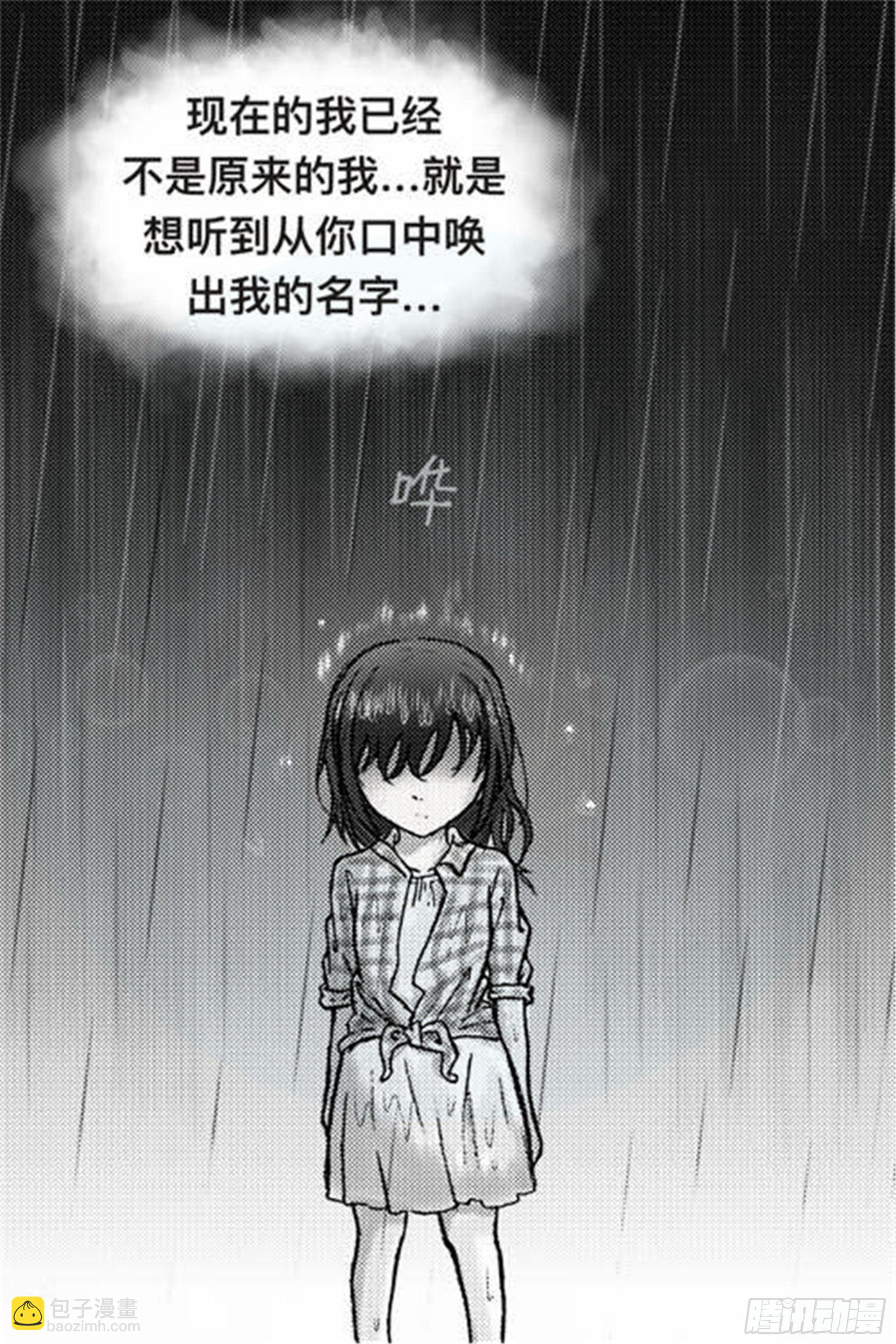 离歌篇（1）27