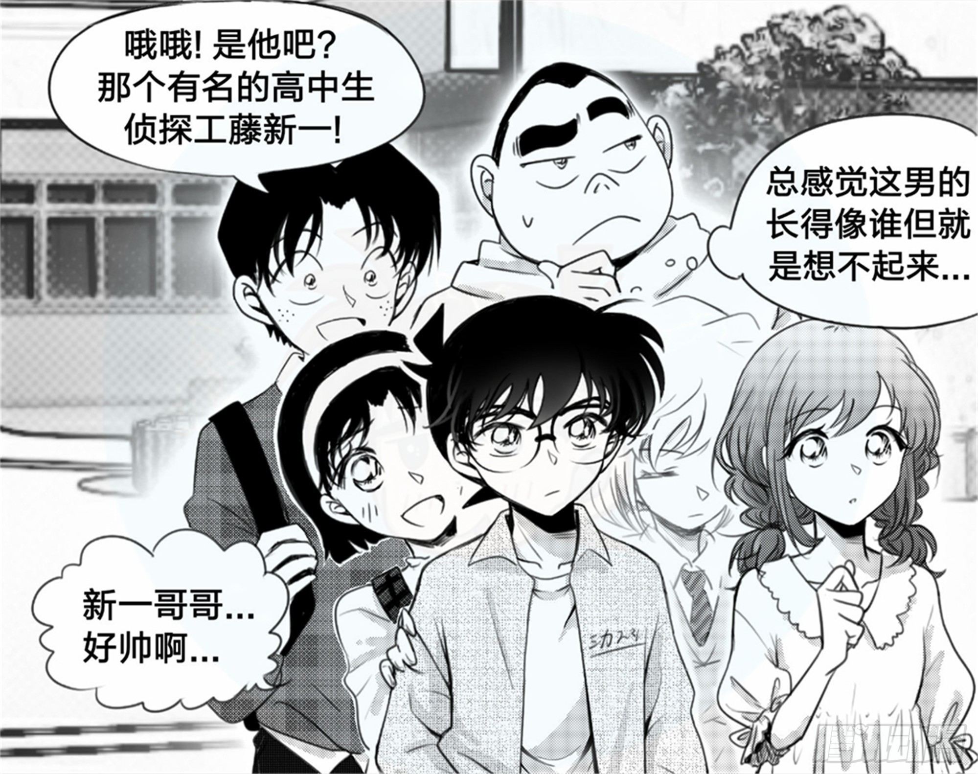 始点篇 （7）2